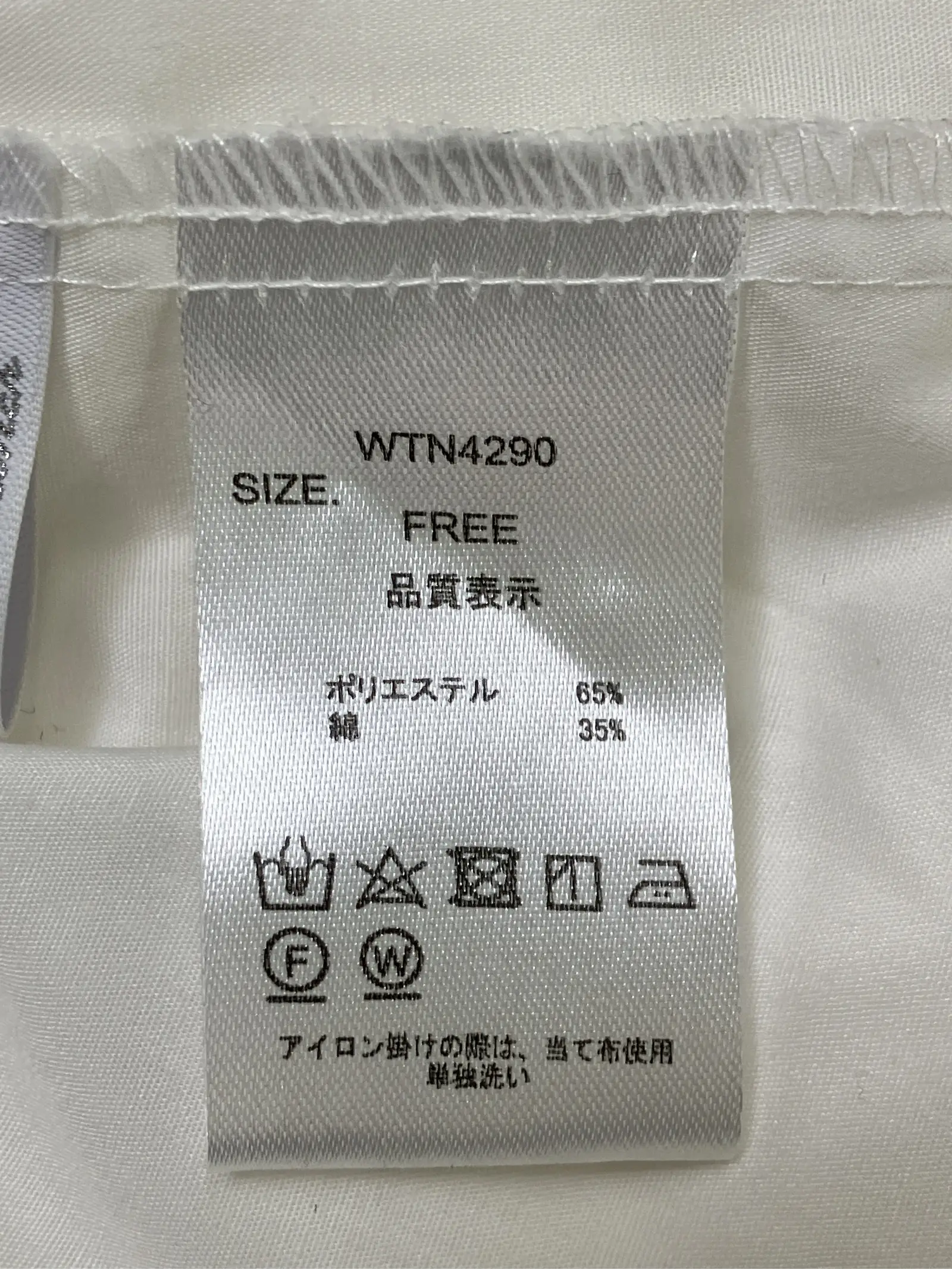 https://r2-worker.digdig.jp/product/190435b9-e0da-44da-815e-98a1e96af20c/8e6b015d-d1a4-4007-b2eb-6f172791efd1