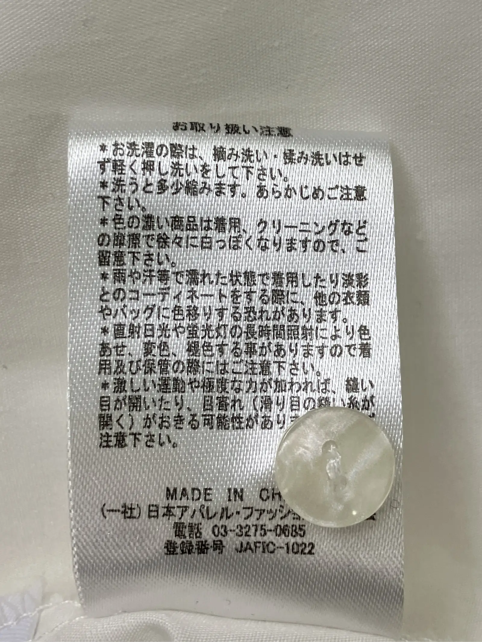 https://r2-worker.digdig.jp/product/190435b9-e0da-44da-815e-98a1e96af20c/f29e7b46-31bf-4c20-8267-f631a2334880