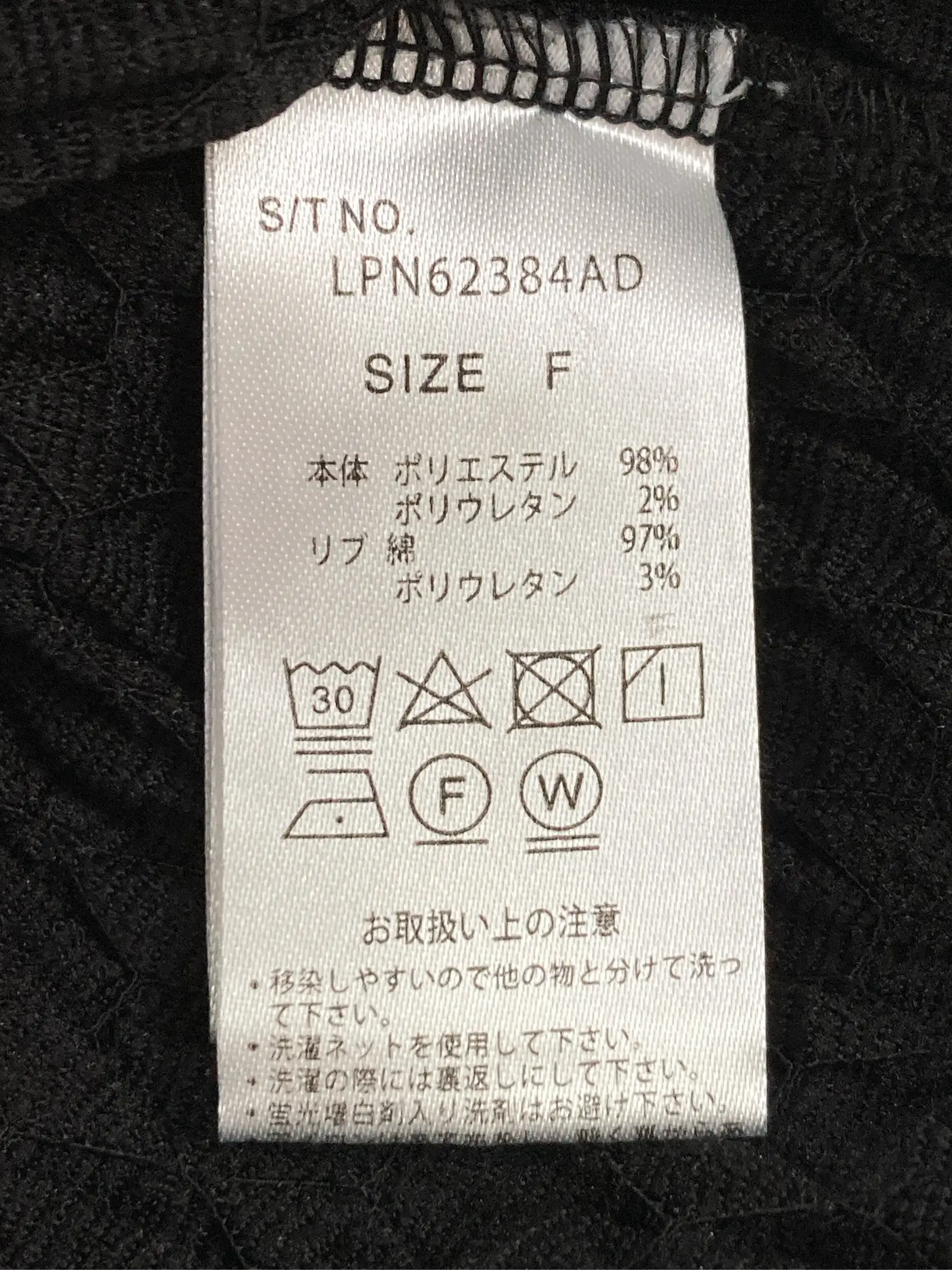 https://r2-worker.digdig.jp/product/19044aea-0635-4e1e-87ee-f0c68073de81/13d744e4-7169-4b10-ab20-bb661490dc65
