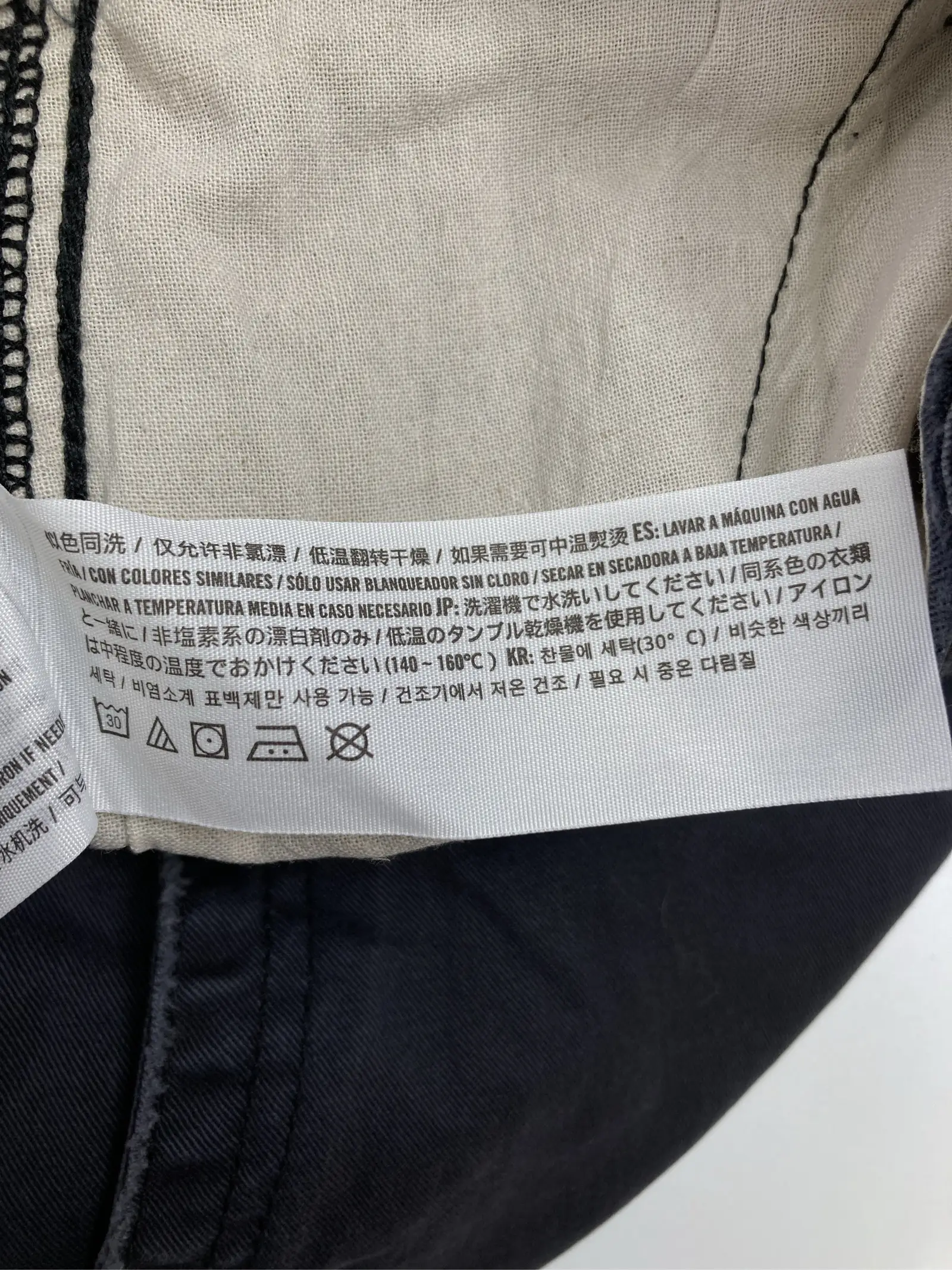 https://r2-worker.digdig.jp/product/1904e0bb-0948-461a-a629-6aab23560e0d/5acee43e-8c42-4c28-a035-a99088b21c43