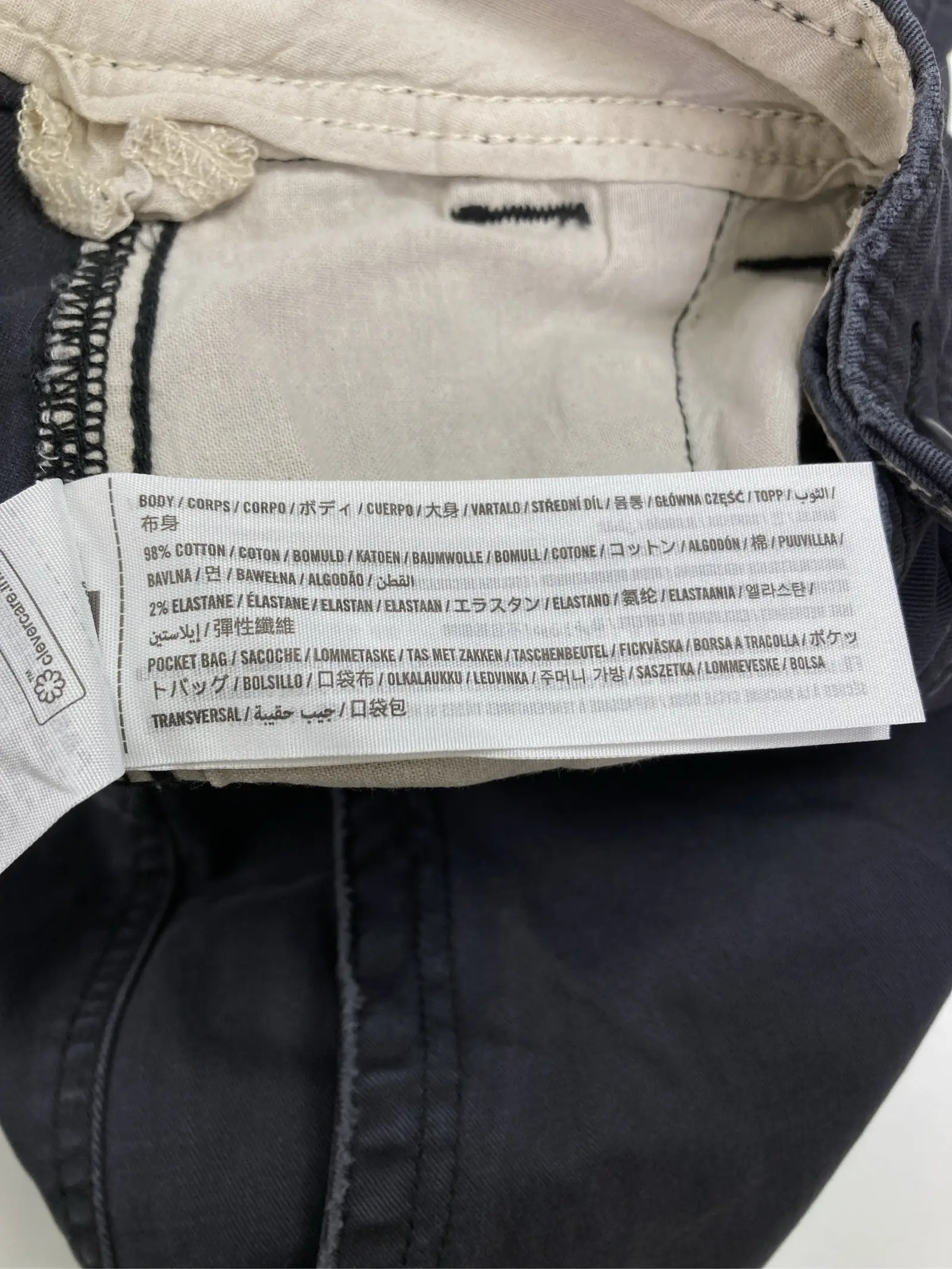 https://r2-worker.digdig.jp/product/1904e0bb-0948-461a-a629-6aab23560e0d/8545802c-0140-45eb-b75a-f8280b26356a