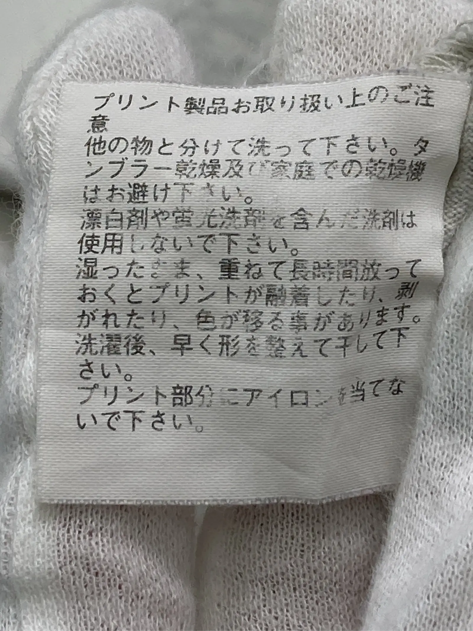 https://r2-worker.digdig.jp/product/19061e67-f282-4689-8b08-0519338a7331/16e41eae-c9d9-4989-8320-afd2b28946cc