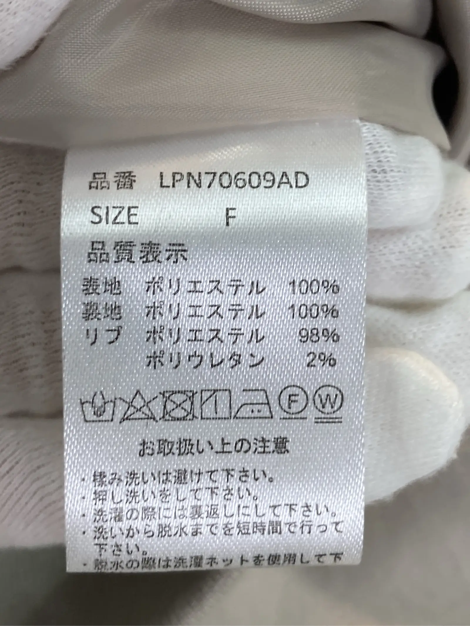https://r2-worker.digdig.jp/product/1908eb22-8fd8-4192-b0e6-5a03f9781bcd/ce2a1f6e-499b-482d-b32c-52e945bcbd04