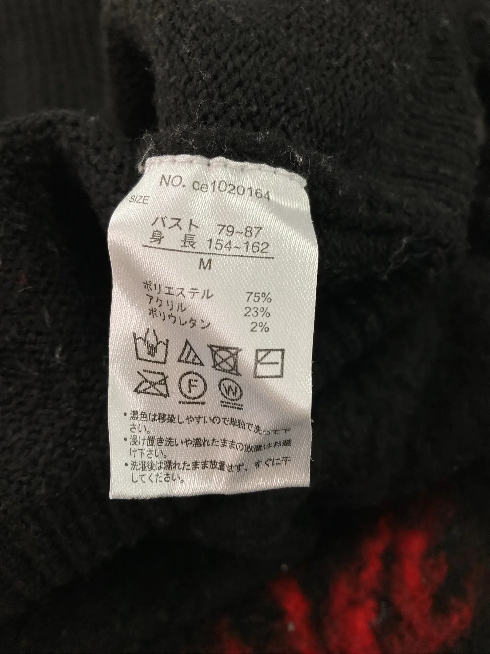 https://r2-worker.digdig.jp/product/19097f53-ee1f-425f-9d9c-4620ae186fd9/101e08b5-f5f4-43ba-a027-8c9d0327731b