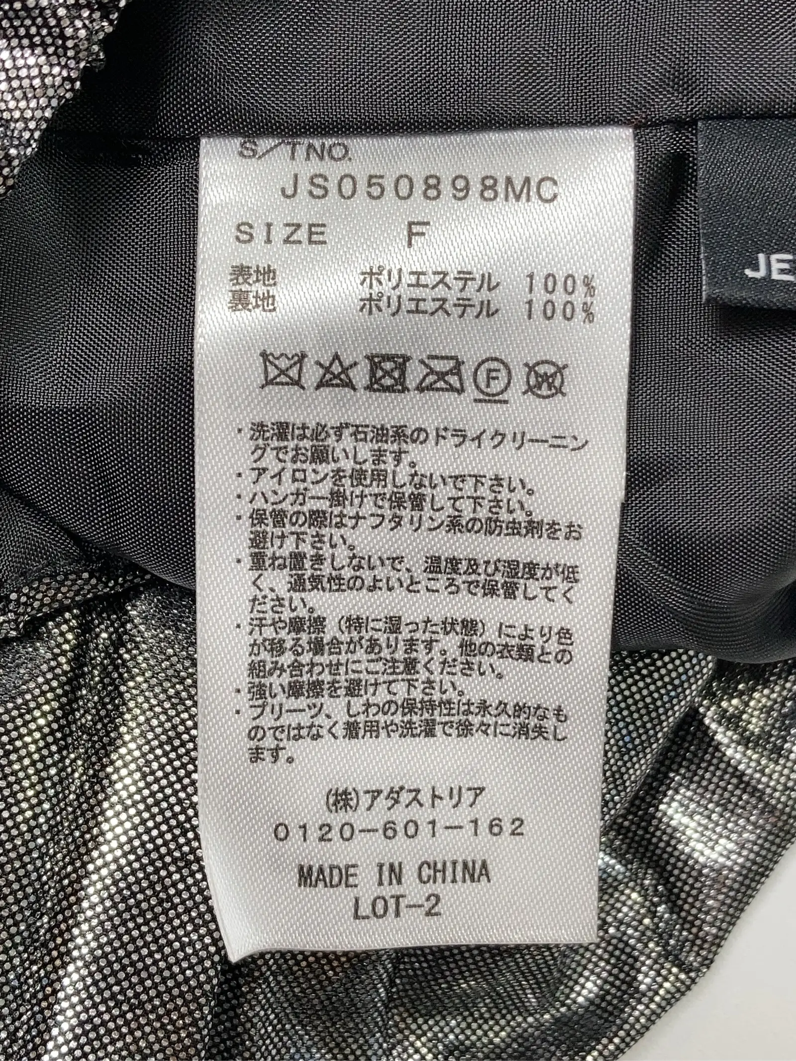 https://r2-worker.digdig.jp/product/1909807b-e5e7-4188-a69f-038a42b17929/15efa69d-bb4e-45d1-ba0a-b4bbbf182893