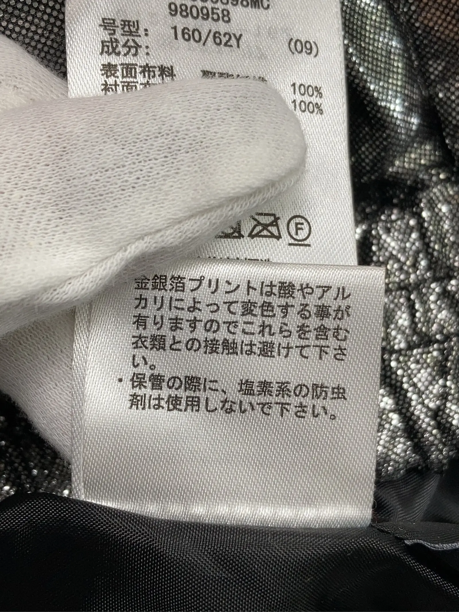 https://r2-worker.digdig.jp/product/1909807b-e5e7-4188-a69f-038a42b17929/3f969a78-f51a-4275-ad32-32c7e156eed0