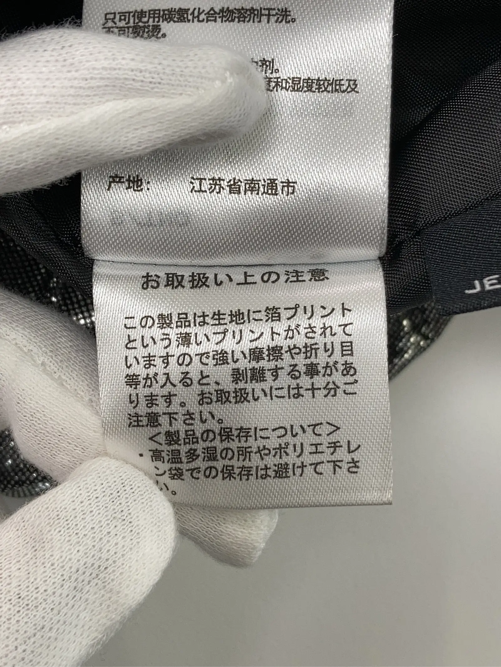 https://r2-worker.digdig.jp/product/1909807b-e5e7-4188-a69f-038a42b17929/a85a43eb-2c27-4a01-b380-76b37c21f8fa