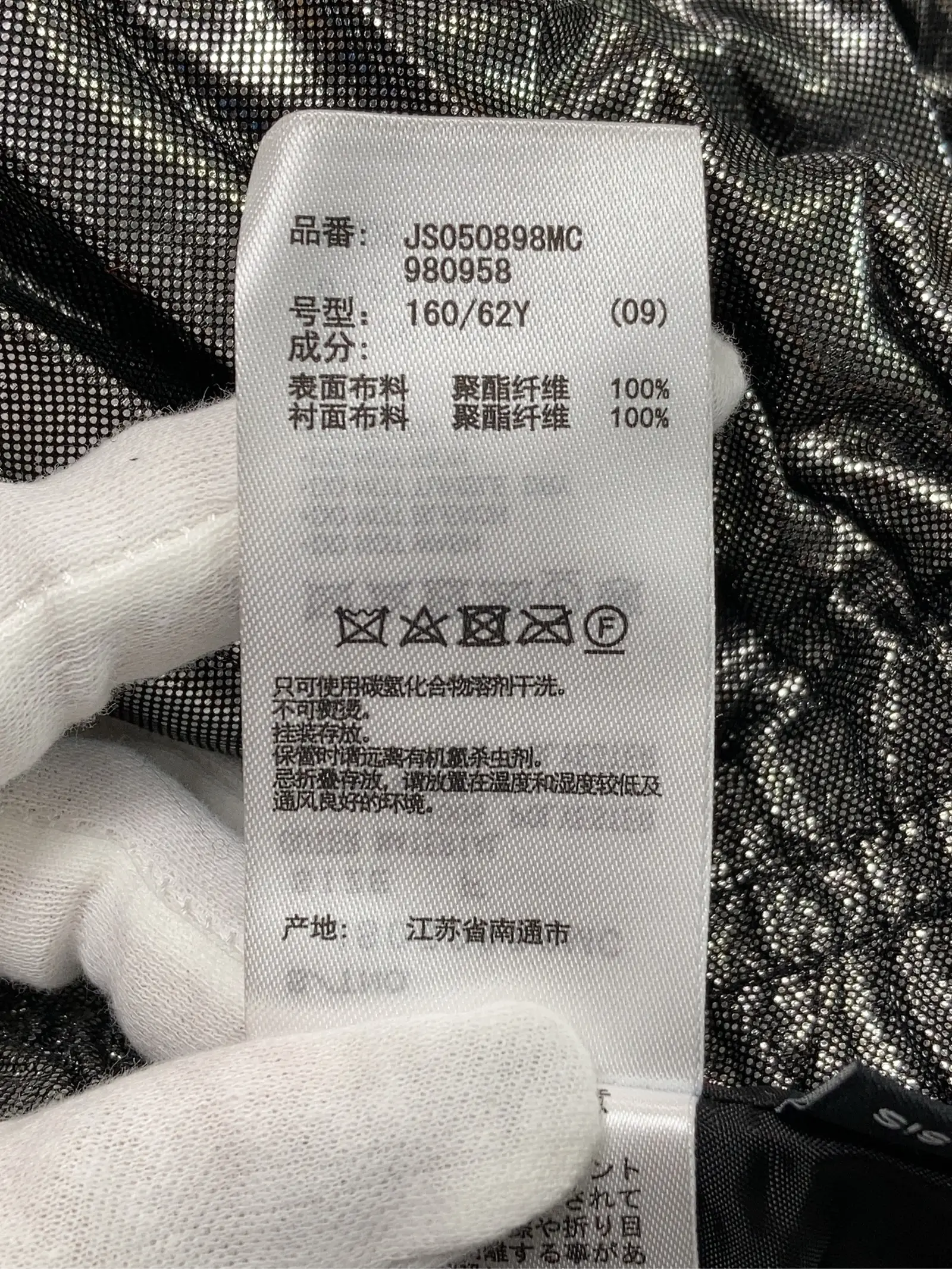 https://r2-worker.digdig.jp/product/1909807b-e5e7-4188-a69f-038a42b17929/d0f80d54-71a4-4f69-9625-b523db662fe1