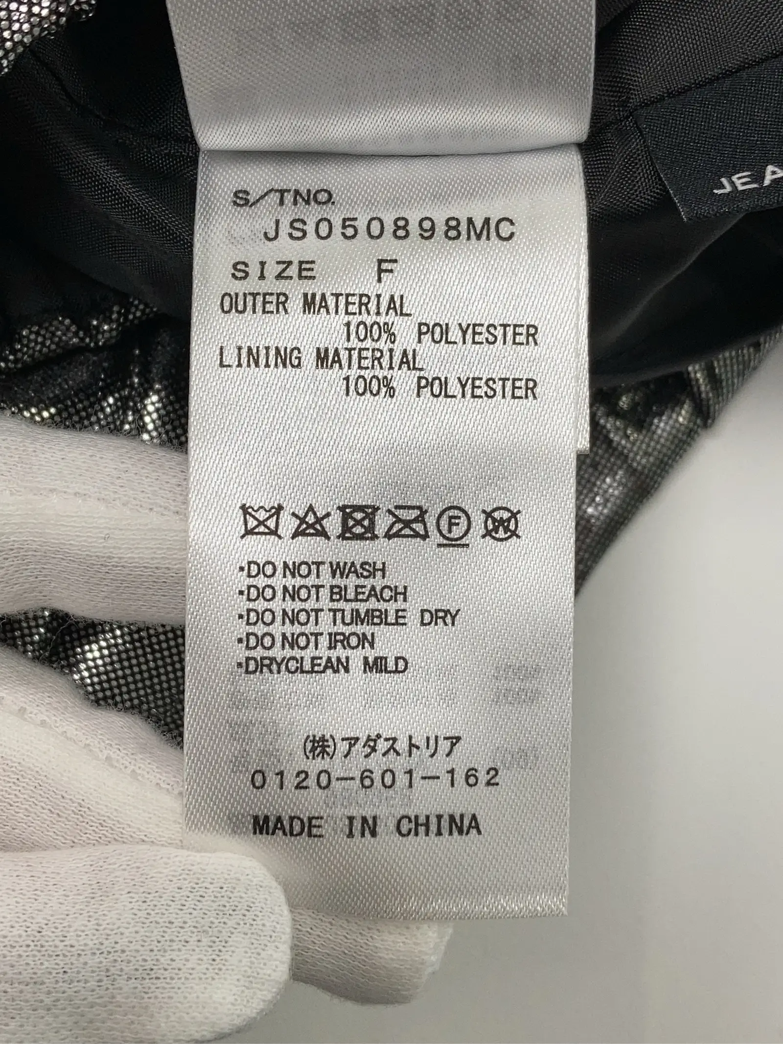 https://r2-worker.digdig.jp/product/1909807b-e5e7-4188-a69f-038a42b17929/e4755363-7a66-4e7d-b179-f0943a9d0f7b