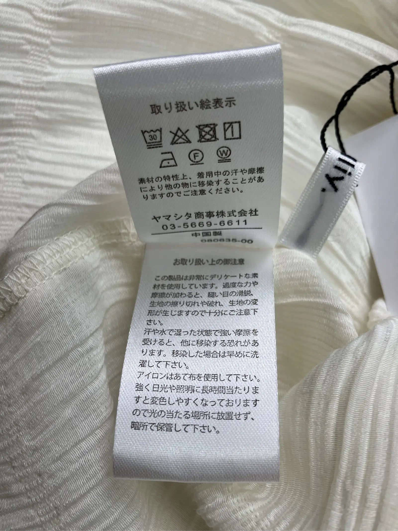 https://r2-worker.digdig.jp/product/190a9624-29a4-4990-b1f2-bcaf2774801a/49a5c4d3-07a7-4f5e-b72f-cd62d008537a