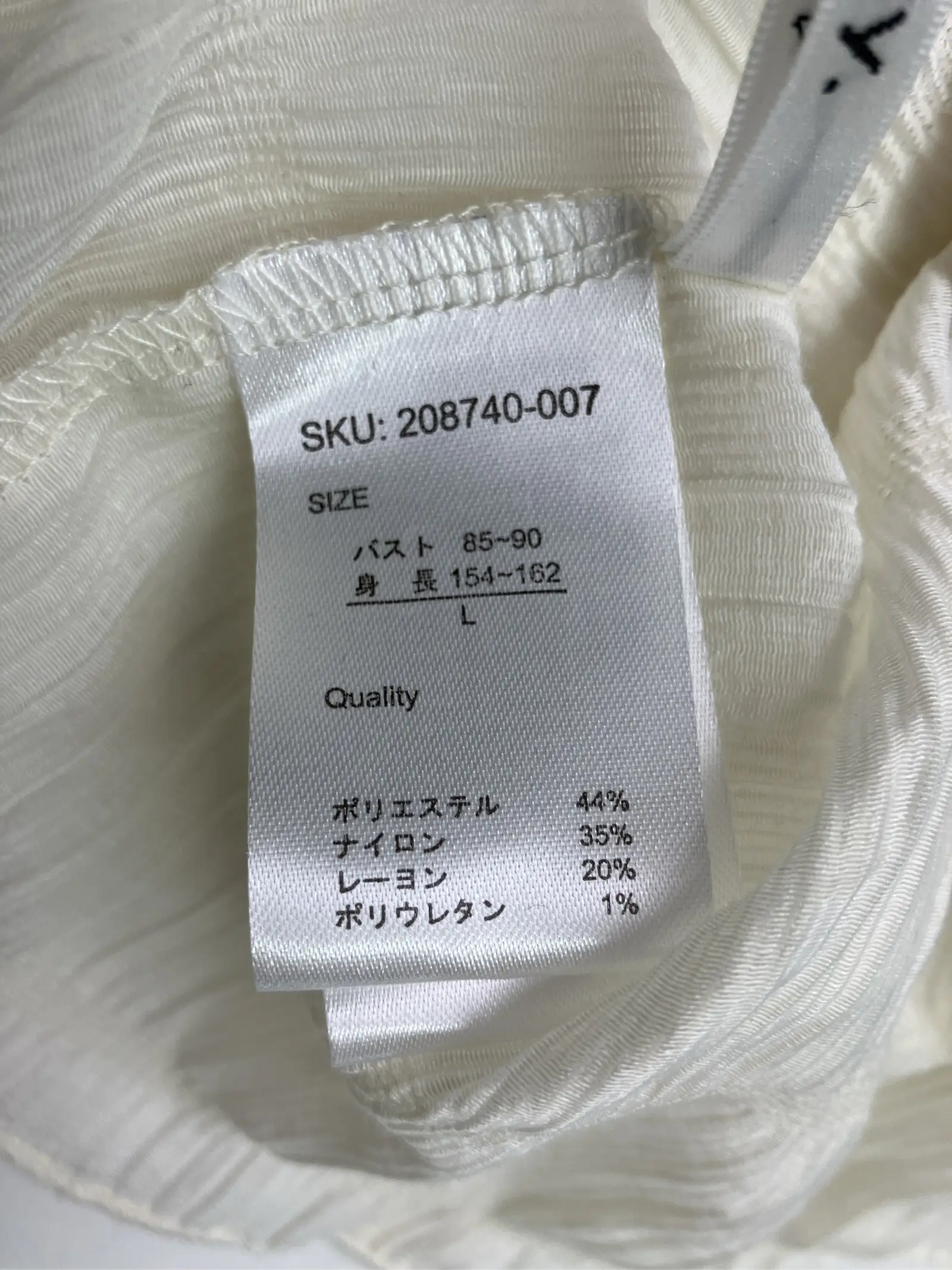 https://r2-worker.digdig.jp/product/190a9624-29a4-4990-b1f2-bcaf2774801a/74ba630c-c2fe-4682-bc42-f7fca1a9431f