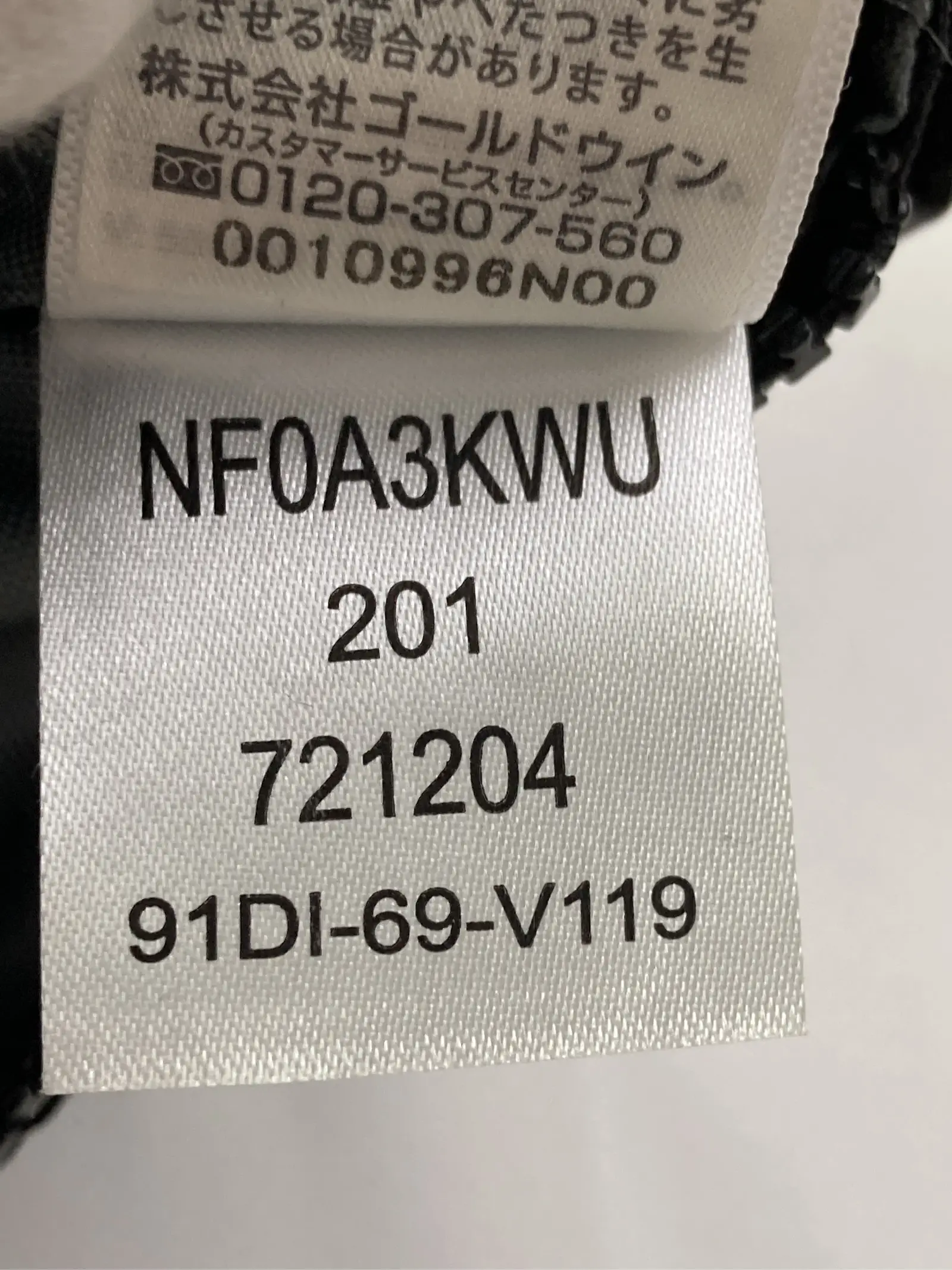https://r2-worker.digdig.jp/product/190b7f11-8084-4ade-a06e-4f663891b332/1e51325a-2d63-4801-a2e9-36fa08b7200b
