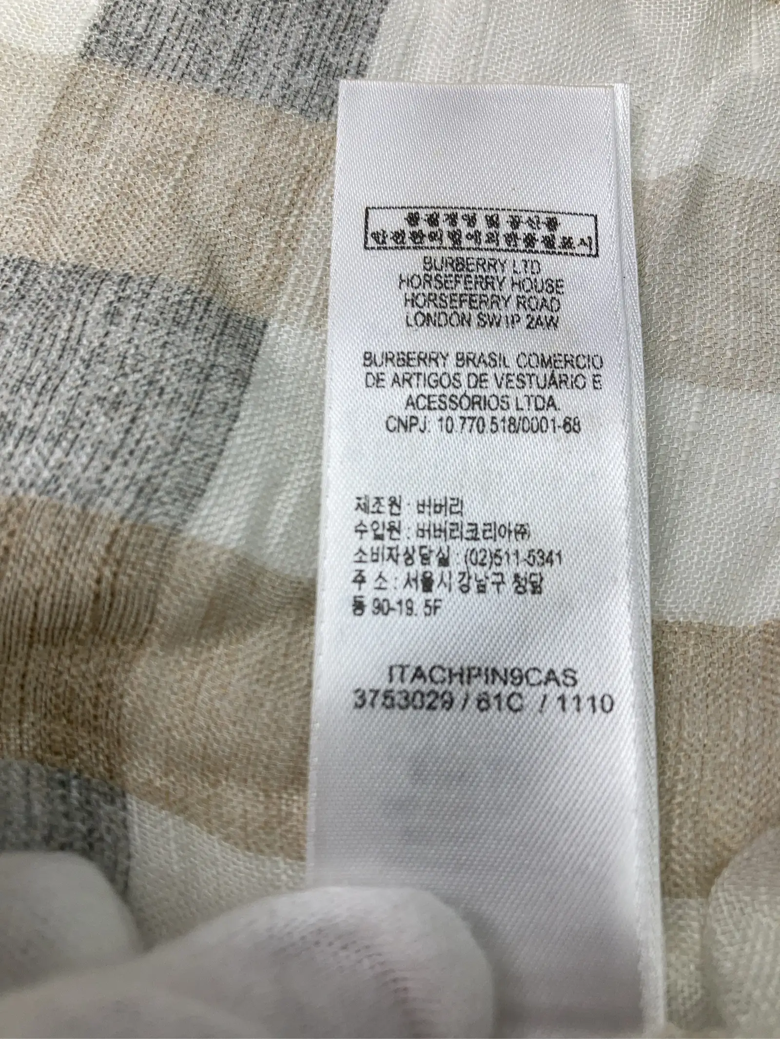 https://r2-worker.digdig.jp/product/190e8ec0-79f4-4f3f-8f22-b6d1c8b839f9/5abd3d13-ebd5-459b-afa0-a9d73140fa39
