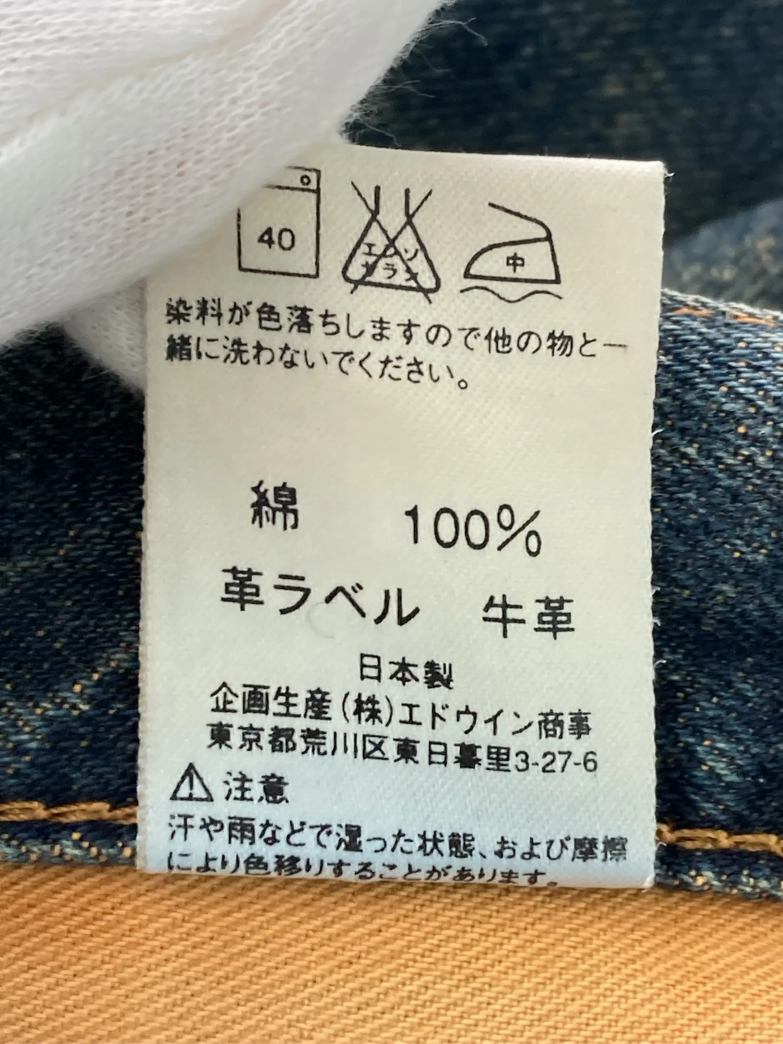 https://r2-worker.digdig.jp/product/190edb88-d855-4aaf-b330-df8c60351f10/151744f5-f5e2-410d-b18b-068427032729