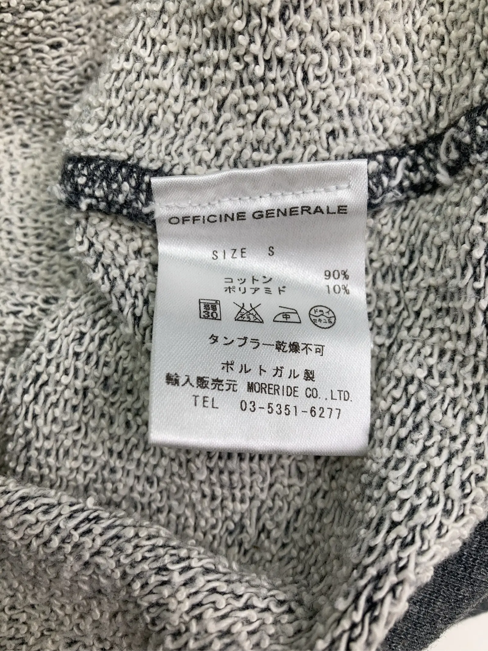 https://r2-worker.digdig.jp/product/190fa76e-7cfd-48ca-88b3-d9c8aab4fda1/f8d7fa61-cd90-40bc-9127-f6c93a75dd35
