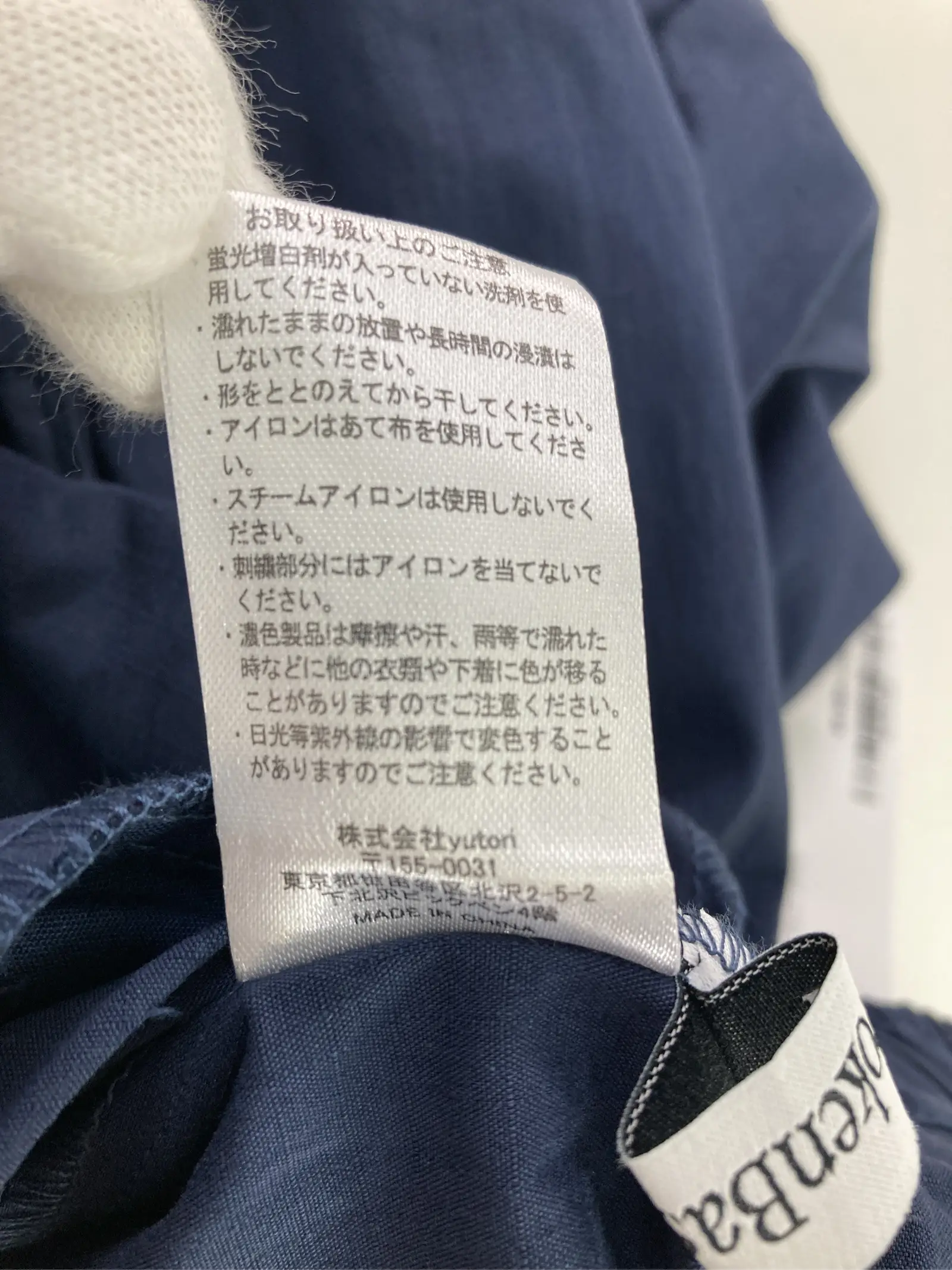 https://r2-worker.digdig.jp/product/19128199-5f1c-4f06-812a-3a229449bf95/3b037d57-5933-41fb-885a-1991dc56df60