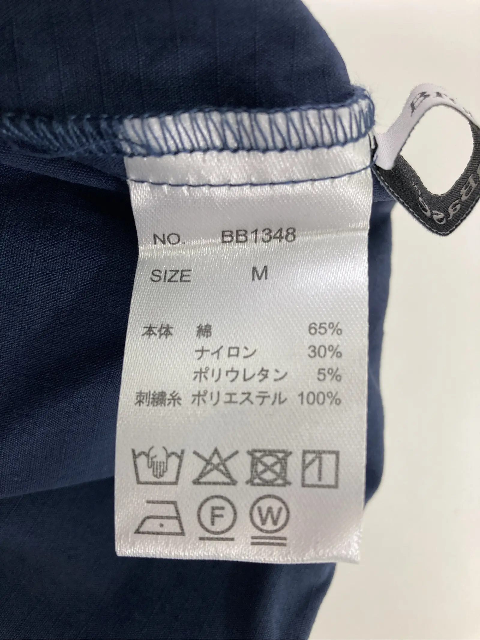https://r2-worker.digdig.jp/product/19128199-5f1c-4f06-812a-3a229449bf95/b7faa33e-6bfa-4ee4-b59e-cea8697b4c0b