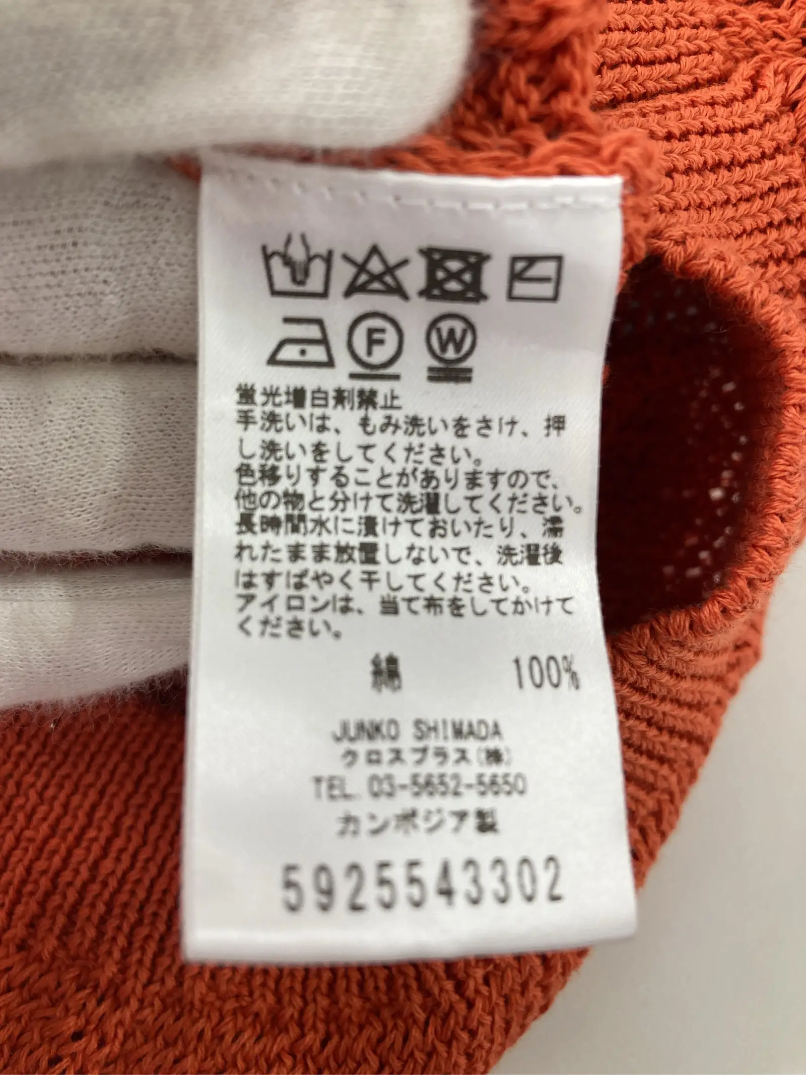 https://r2-worker.digdig.jp/product/191363e4-60b1-407c-b9a8-bfdc51898a7f/34be37f9-34e7-486b-9144-7bd7bcef5307
