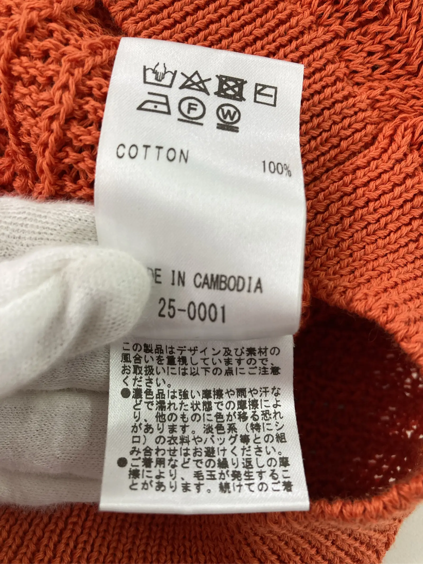 https://r2-worker.digdig.jp/product/191363e4-60b1-407c-b9a8-bfdc51898a7f/3c367789-0729-4b6e-bed2-02d8b9f2d0ad