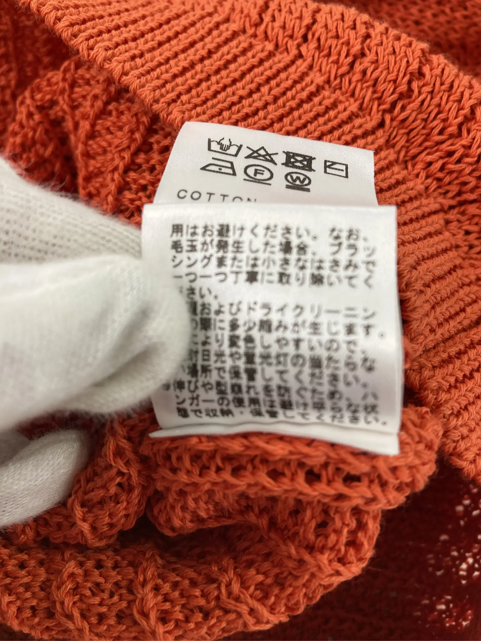 https://r2-worker.digdig.jp/product/191363e4-60b1-407c-b9a8-bfdc51898a7f/413e310a-6ff6-43a3-a011-8f8cf2edc795