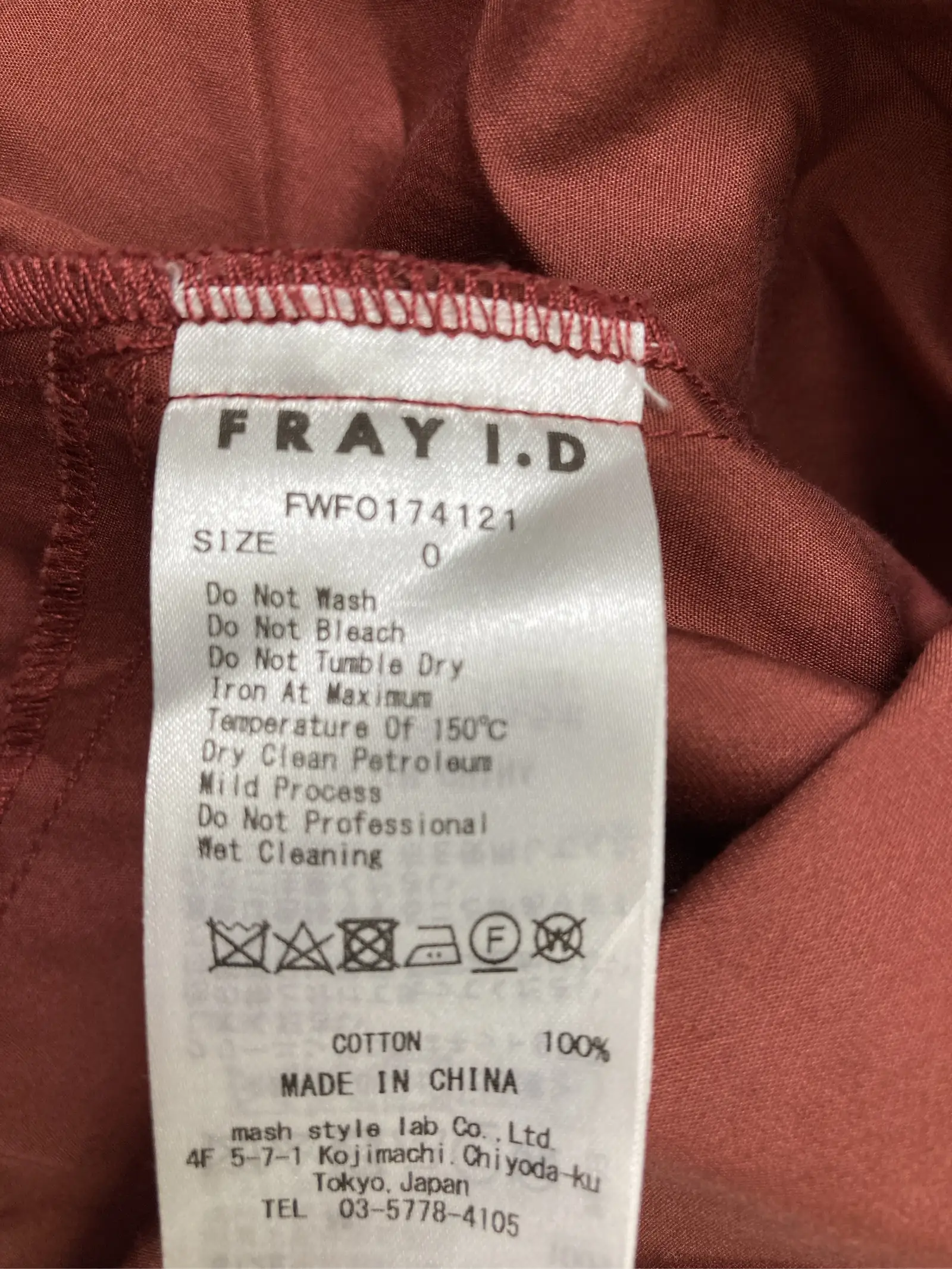 https://r2-worker.digdig.jp/product/191486fb-dab3-47b5-970f-b880defed79c/04d77374-6cf0-4055-bc31-84fe8ec3169e