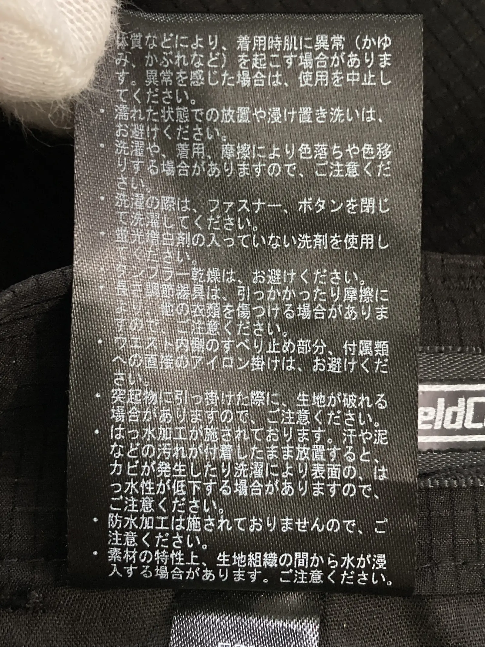 https://r2-worker.digdig.jp/product/19157327-44da-4051-8a42-af8222c1a252/afc10a83-7134-4850-a2fb-3352cb1529e5
