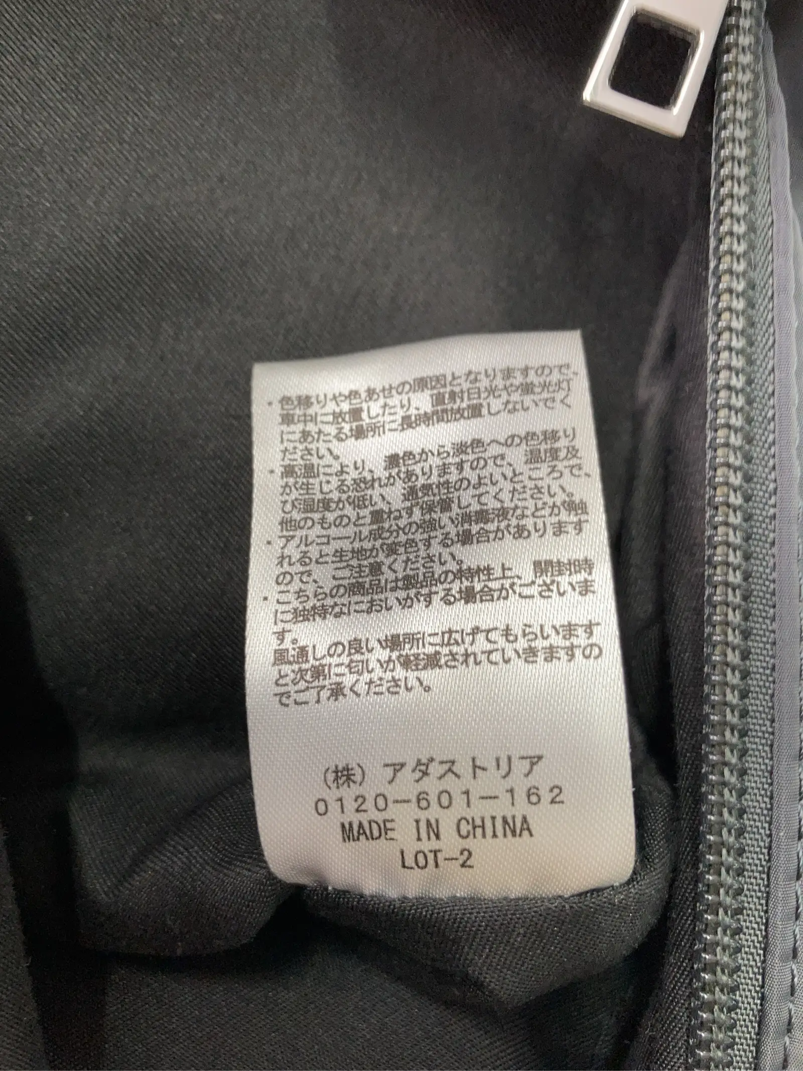 https://r2-worker.digdig.jp/product/1915c0c1-408e-43d0-a5b8-da23cfa9ee60/4a516401-ce63-4539-ab6c-9163b9772a23