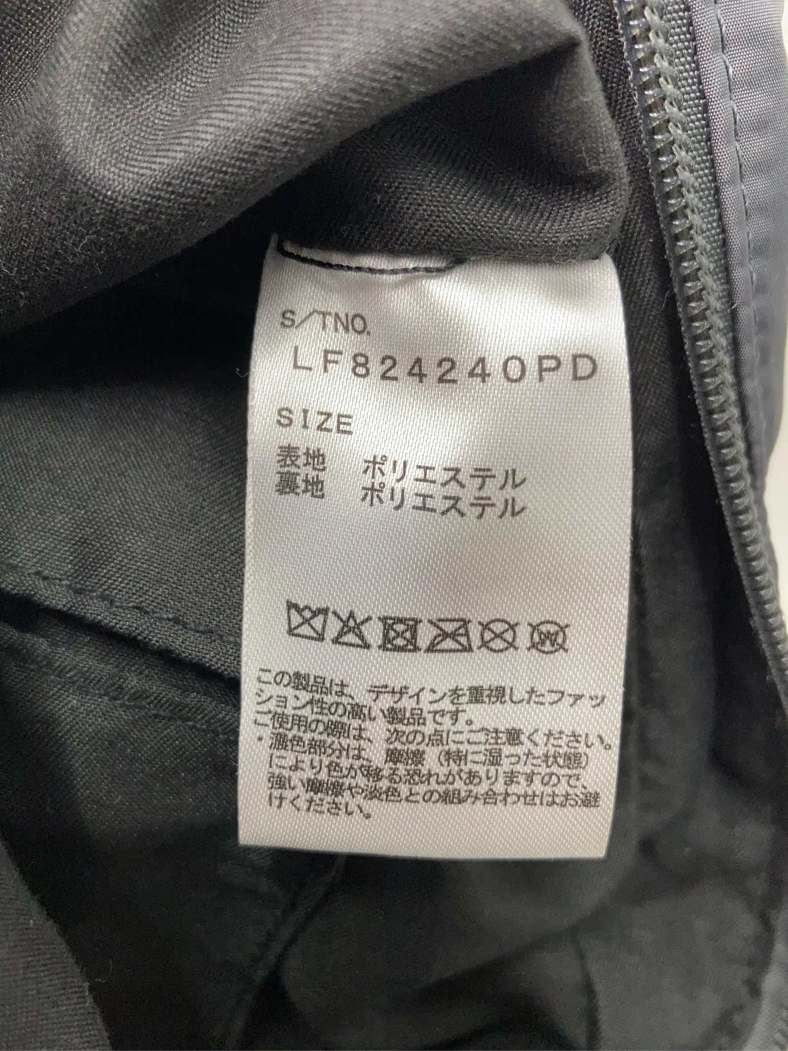 https://r2-worker.digdig.jp/product/1915c0c1-408e-43d0-a5b8-da23cfa9ee60/c581c207-5236-4967-9bb7-695ee0e14d7f