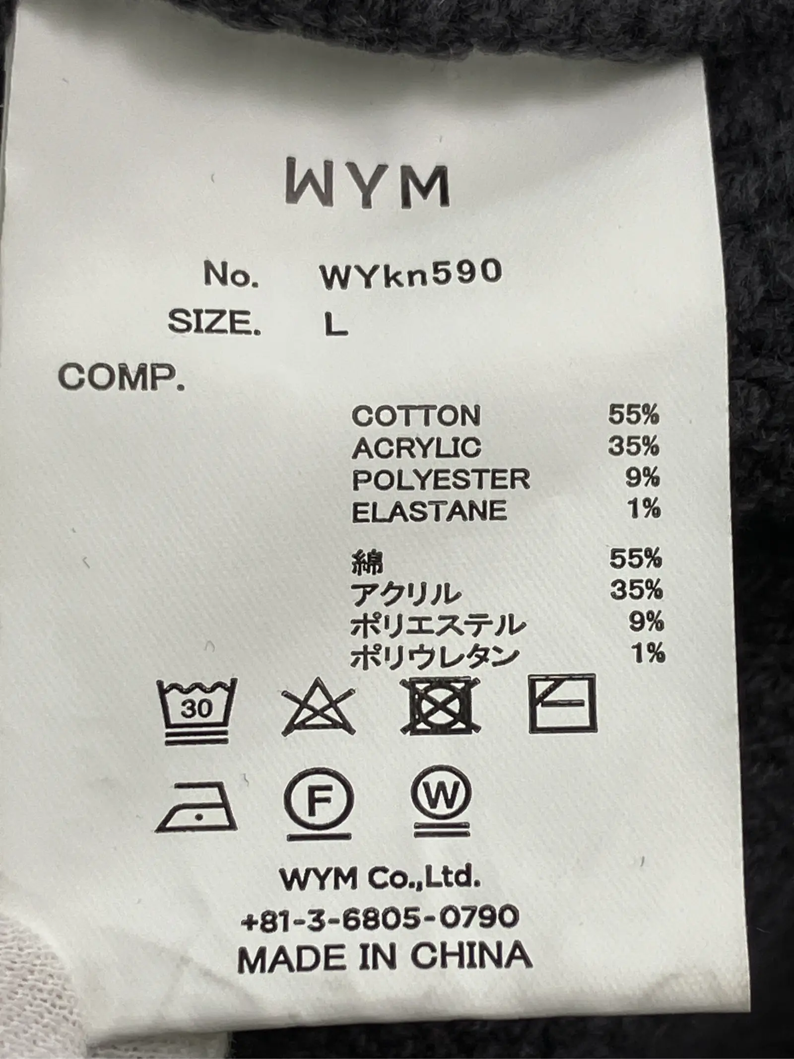 https://r2-worker.digdig.jp/product/1915e4be-5d16-489d-8f8b-7396847a9ebf/2e82ac22-5f32-416e-b49f-cda826b09ac4