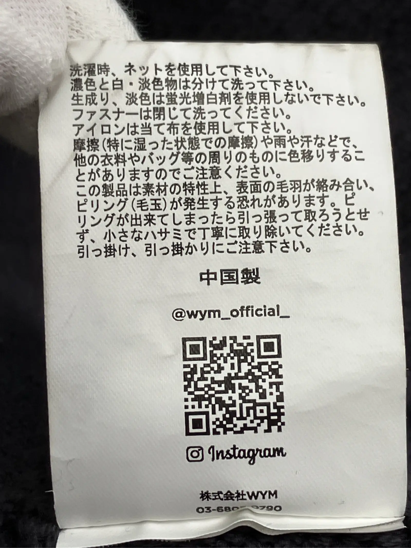https://r2-worker.digdig.jp/product/1915e4be-5d16-489d-8f8b-7396847a9ebf/cb04751e-bcad-458a-a475-33ad13e22848
