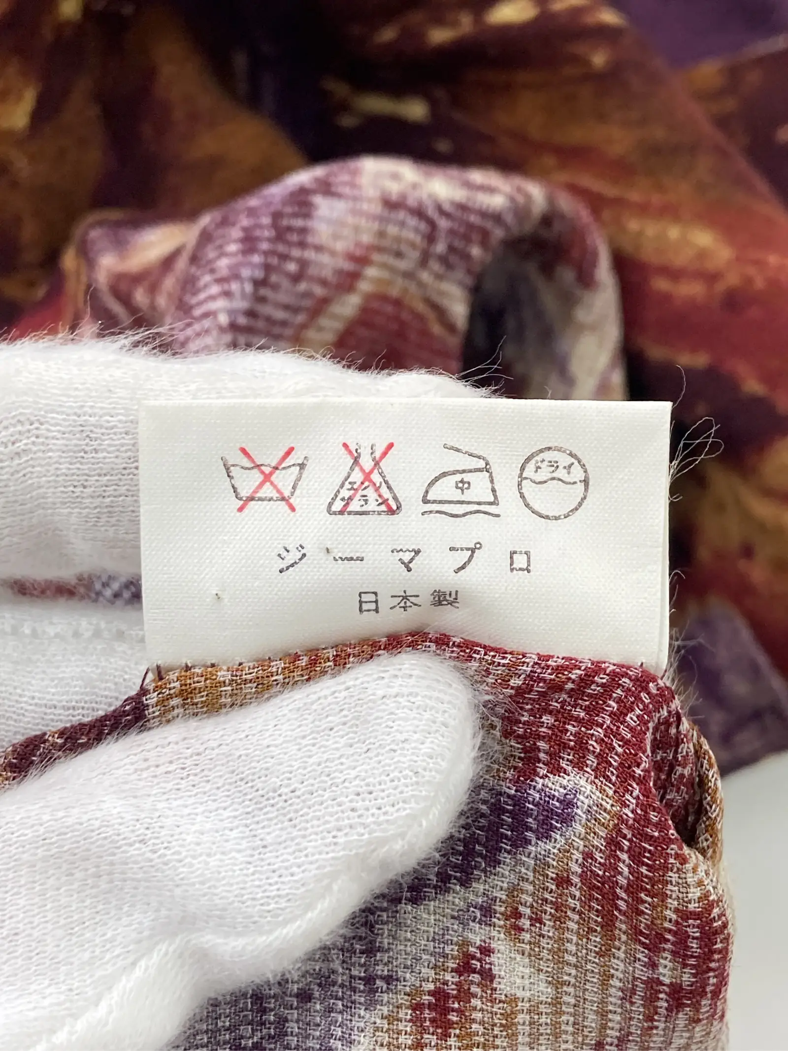 https://r2-worker.digdig.jp/product/19168cab-cc4d-4496-9876-3171c44292c7/3cea52d2-572d-4ca4-9335-ff46c3c02636