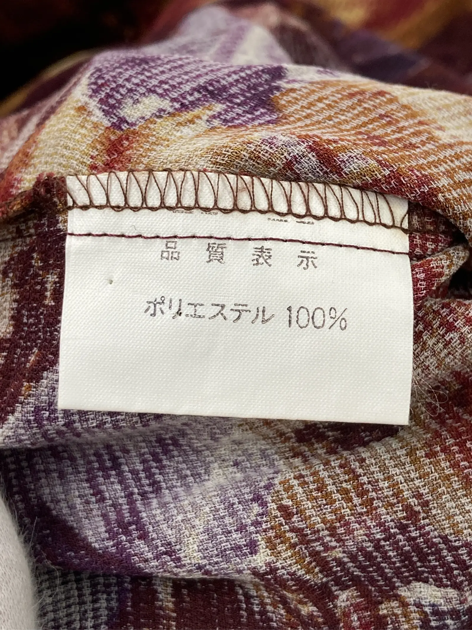 https://r2-worker.digdig.jp/product/19168cab-cc4d-4496-9876-3171c44292c7/dfd8538b-a6c8-4f52-bb9c-fb7bd776e249