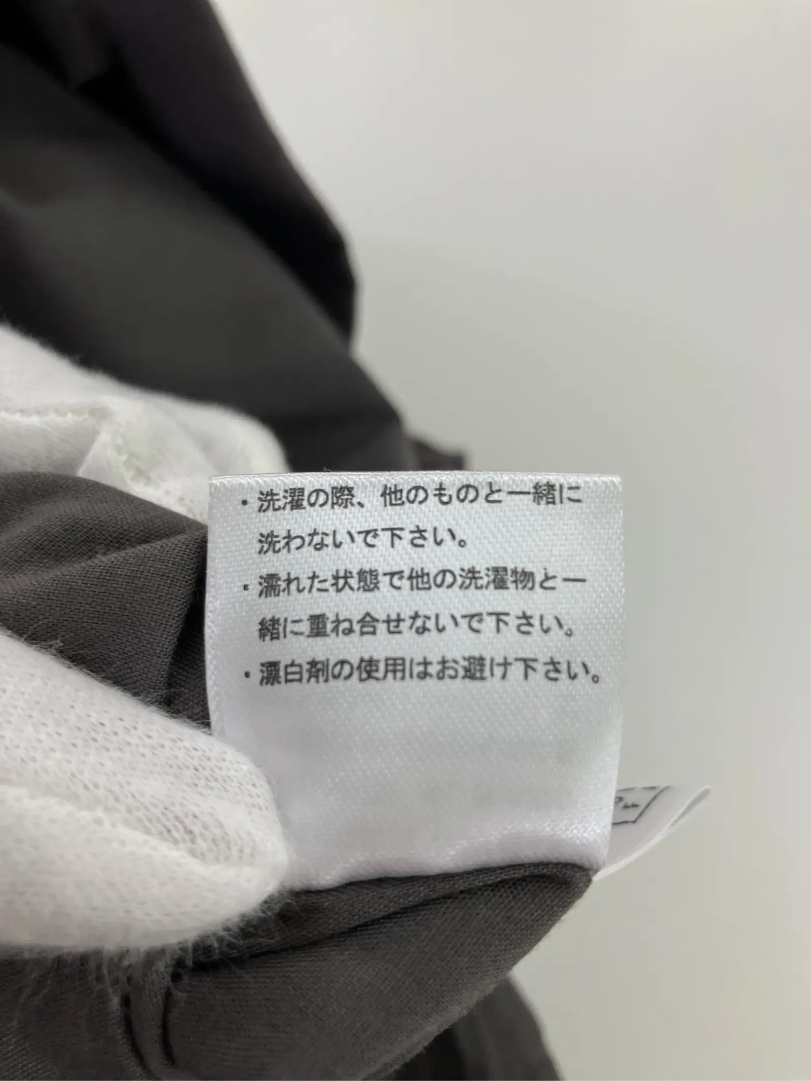 https://r2-worker.digdig.jp/product/19181002-d06b-4e3d-9a16-64256d855196/3f219e9d-7b75-40de-be99-9ade3bb0327e