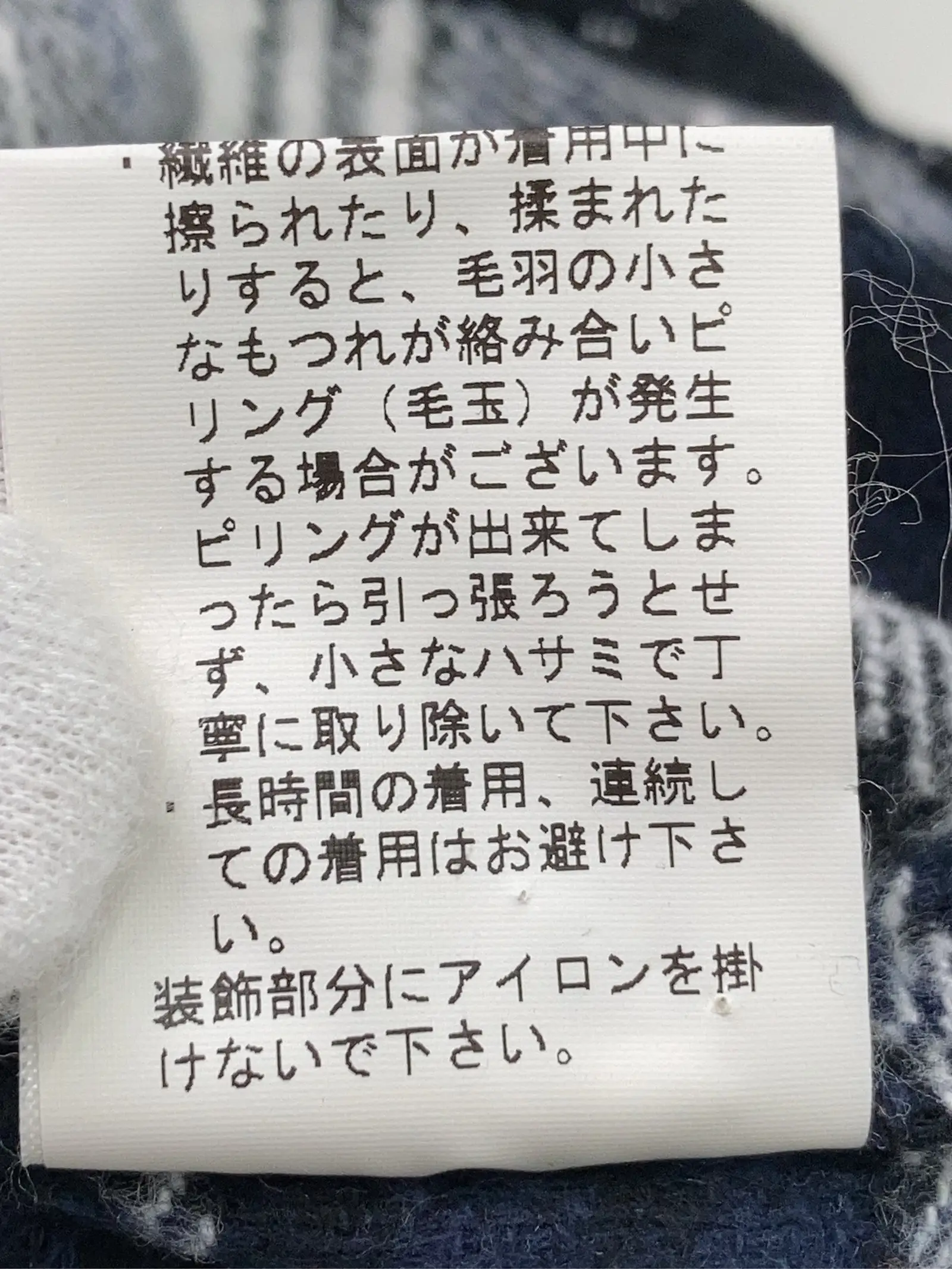 https://r2-worker.digdig.jp/product/1919bb92-53ad-4e47-a560-e66c1afd886e/08bd579a-38db-4fd2-9c85-9af09e77bba7