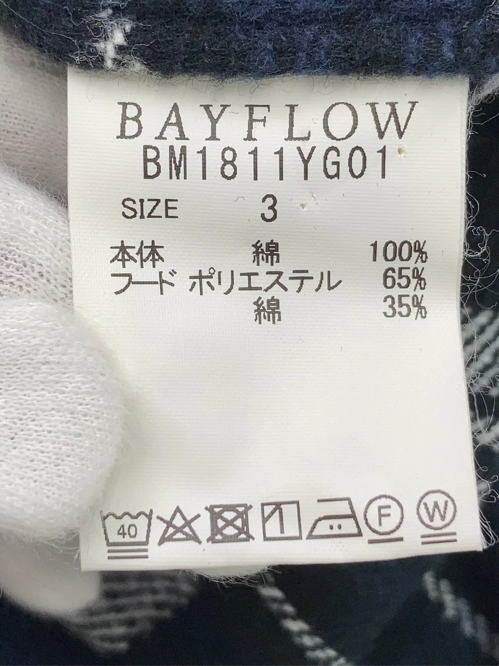 https://r2-worker.digdig.jp/product/1919bb92-53ad-4e47-a560-e66c1afd886e/0e14c87f-58af-4908-9f38-a7ac42ee4690