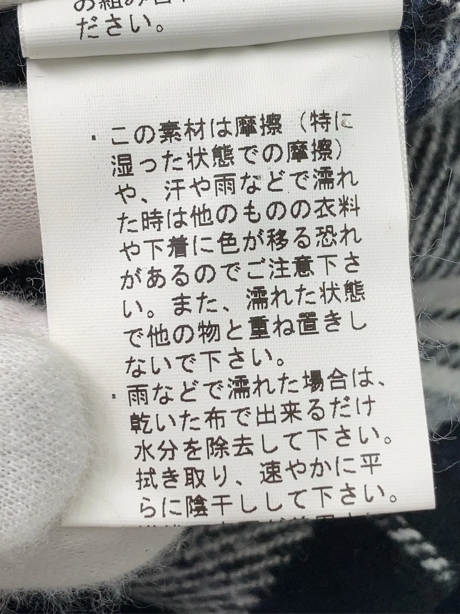 https://r2-worker.digdig.jp/product/1919bb92-53ad-4e47-a560-e66c1afd886e/1241e927-b1c8-4a17-a979-b7b93f0cb5a9