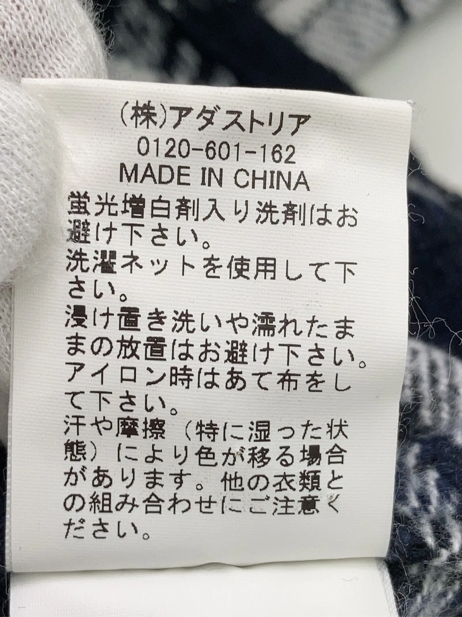 https://r2-worker.digdig.jp/product/1919bb92-53ad-4e47-a560-e66c1afd886e/f3fade60-f549-4bc3-b9a0-38cb549f83ca