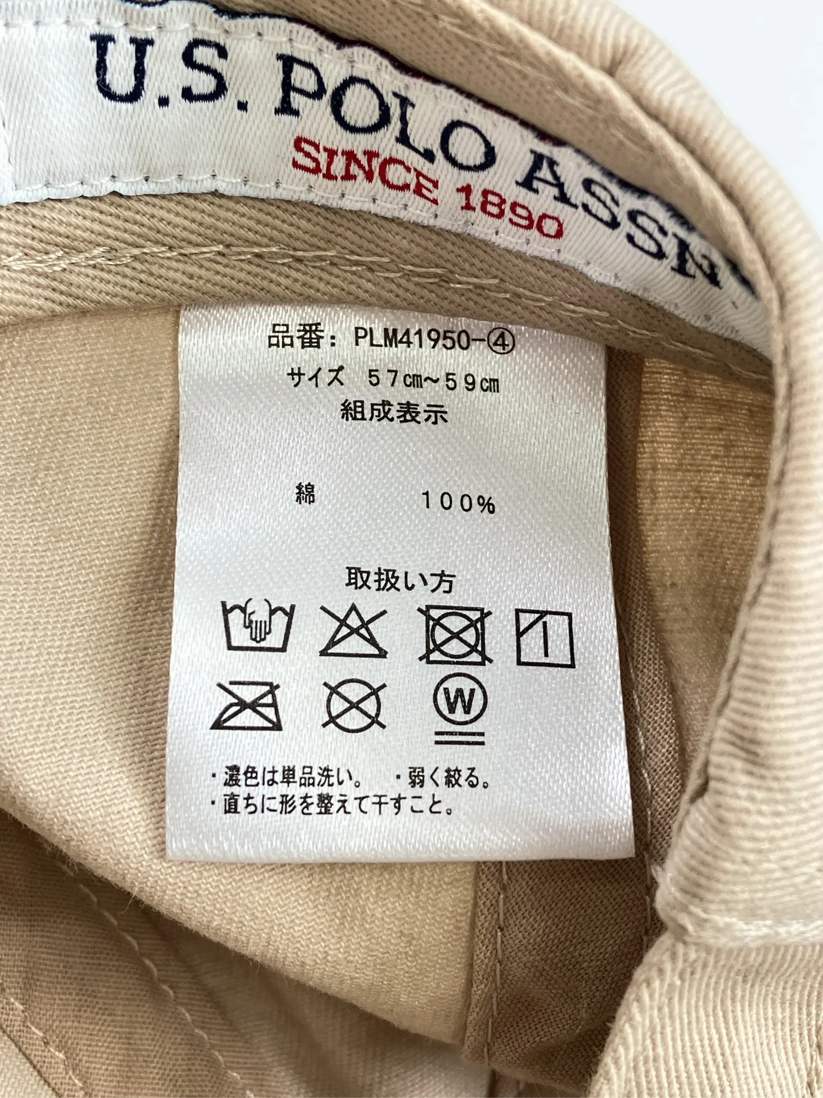 https://r2-worker.digdig.jp/product/1919d0c7-7e9c-4122-95a7-ea332dbd7542/ee36c207-4721-4eb3-b469-062af25a6cba