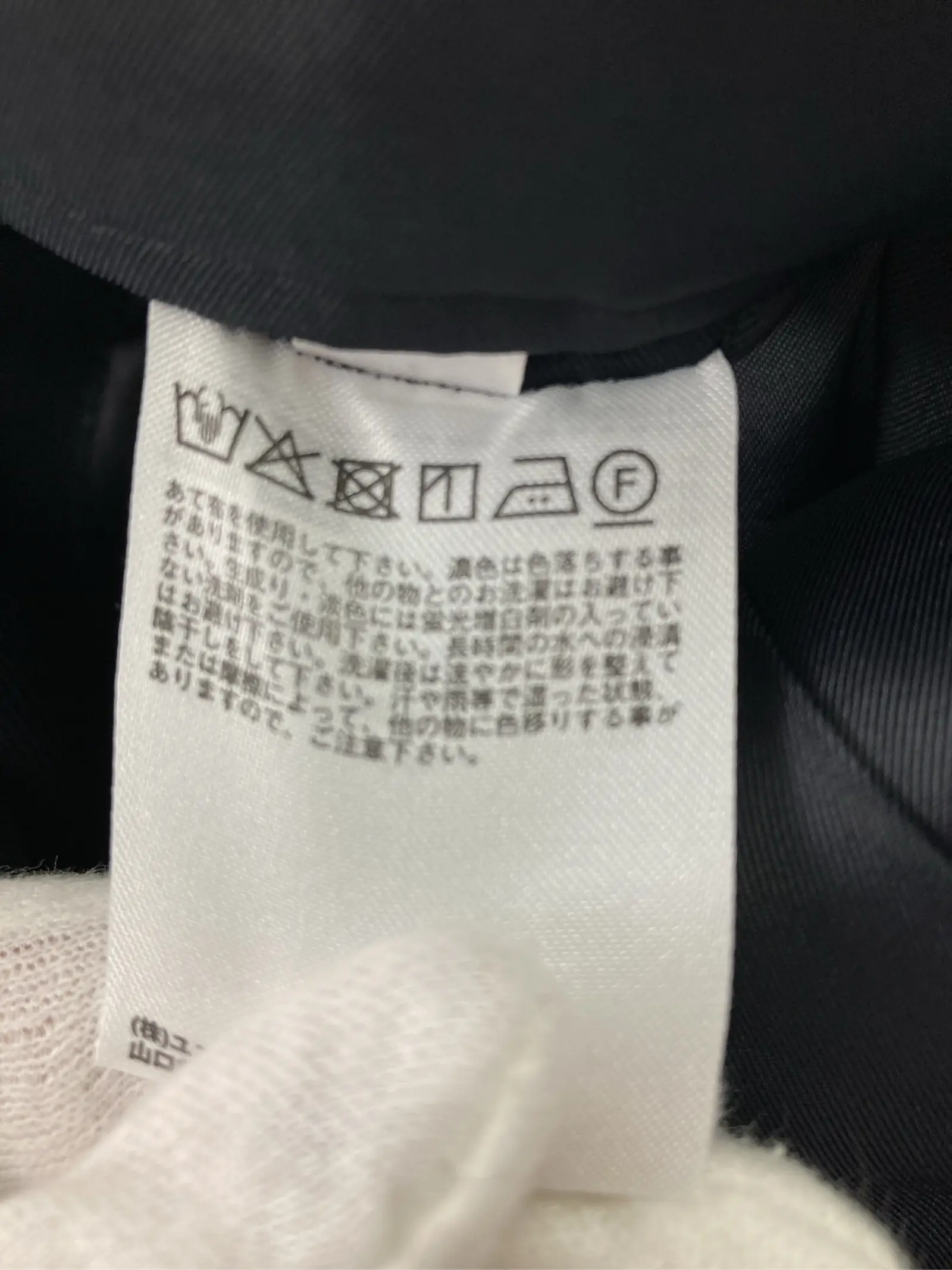 https://r2-worker.digdig.jp/product/191b2d90-7cb2-451d-86a4-f5d162a91c21/7b036bd3-7120-49a5-b6ef-f61b8a6c5721