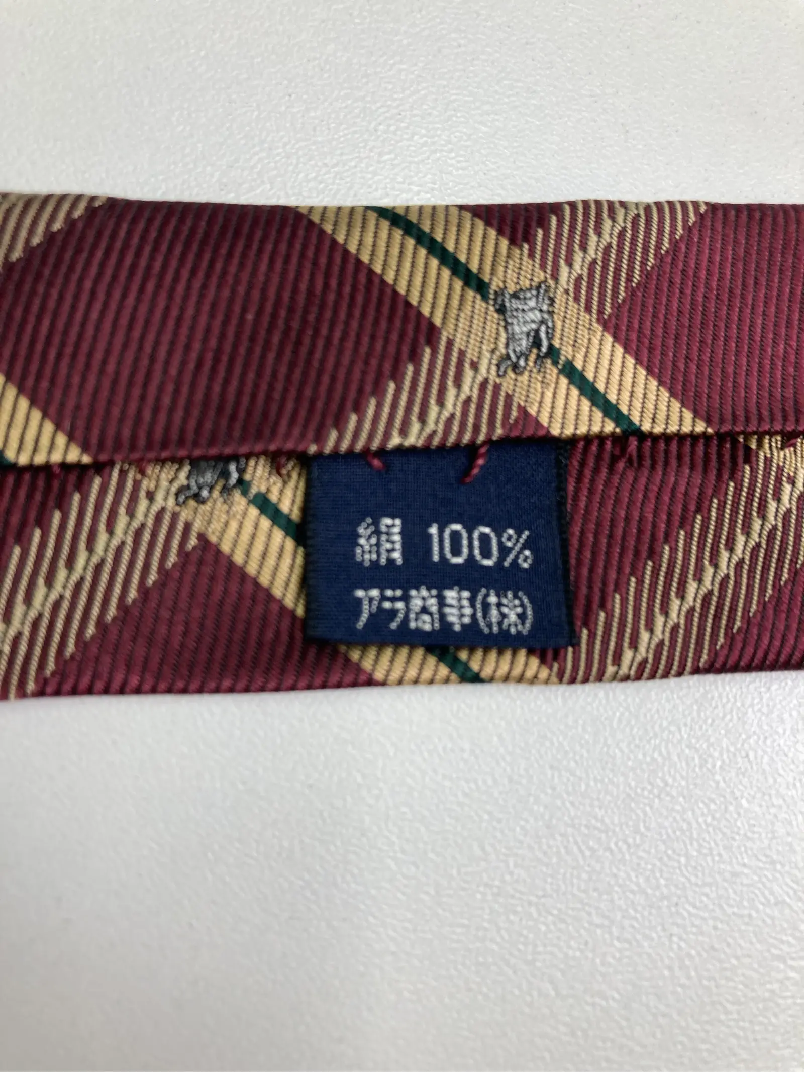 https://r2-worker.digdig.jp/product/191bcad0-4d49-46cb-984d-708c66fd9397/70667a04-196f-4658-96e4-2bd88e95c9a3