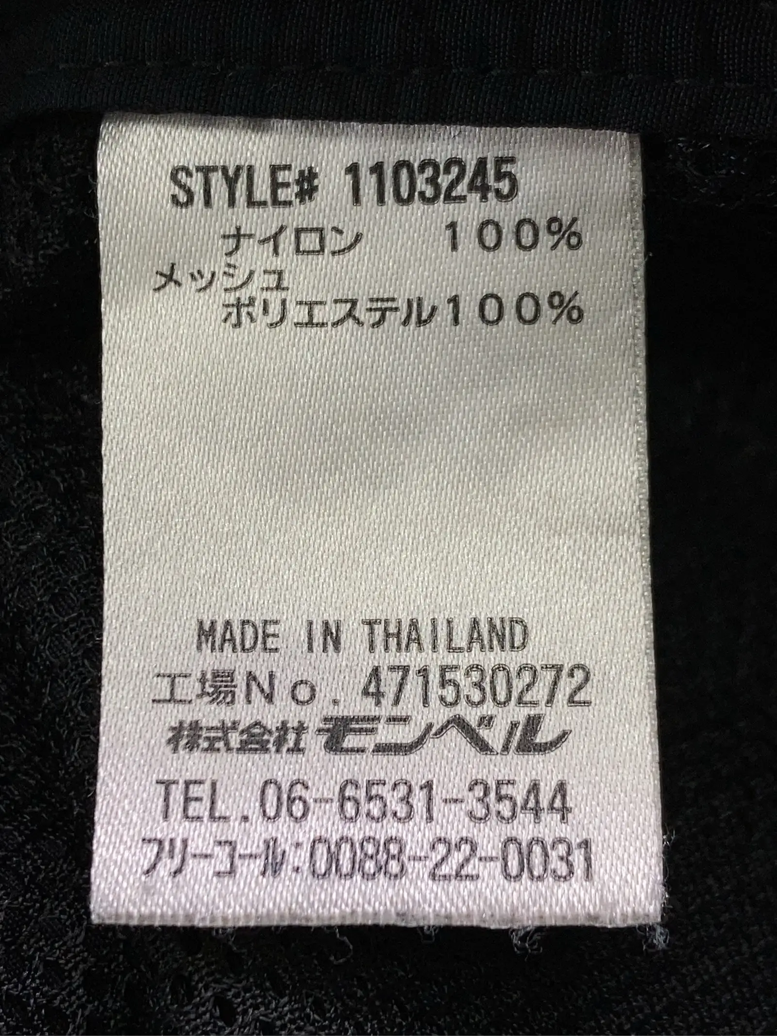 https://r2-worker.digdig.jp/product/191ce1c4-87bc-4b86-9309-da74dbfc84bc/2da50423-5fcb-4d1c-a0bc-0aa7dbd3c7fe