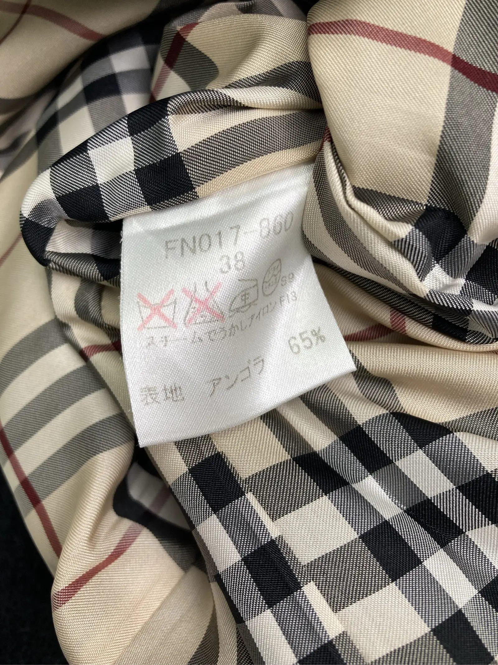 https://r2-worker.digdig.jp/product/191dc0fc-c66e-488d-ade2-d028ff000d81/b79817f8-80e3-4ff5-b2b6-0cba0d8dcc2d