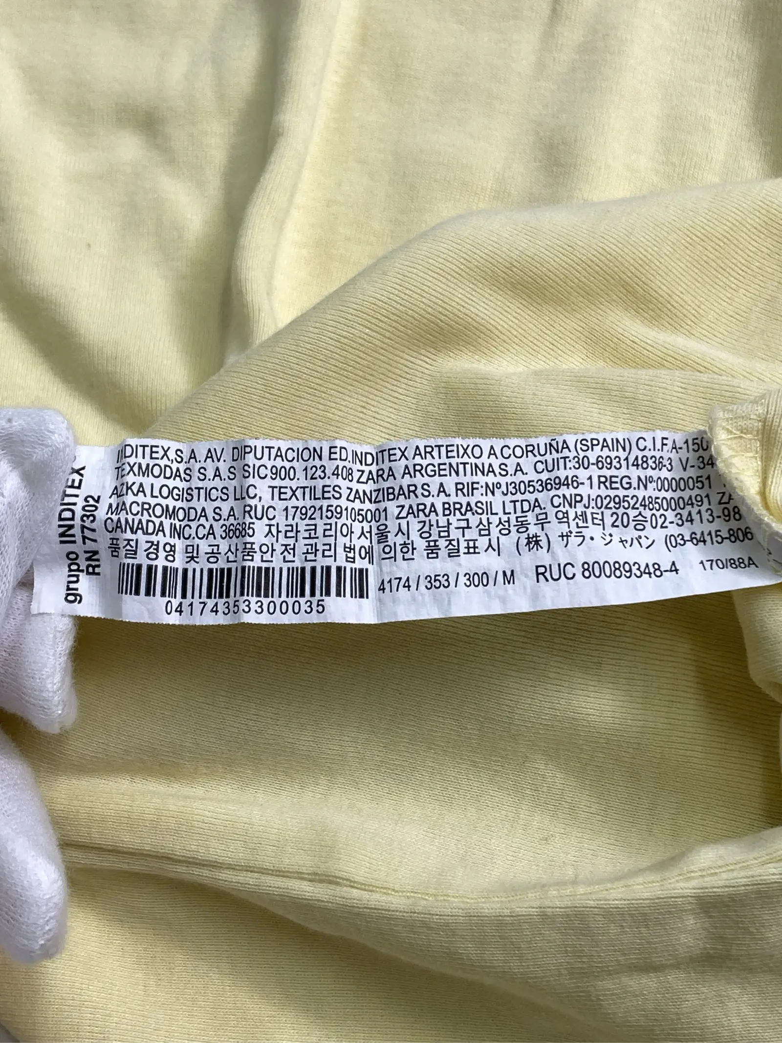 https://r2-worker.digdig.jp/product/191e39cf-9720-4f2a-849e-5a070ff3a28c/cafb6fba-10fe-4a22-a99a-1545bec0ccf5