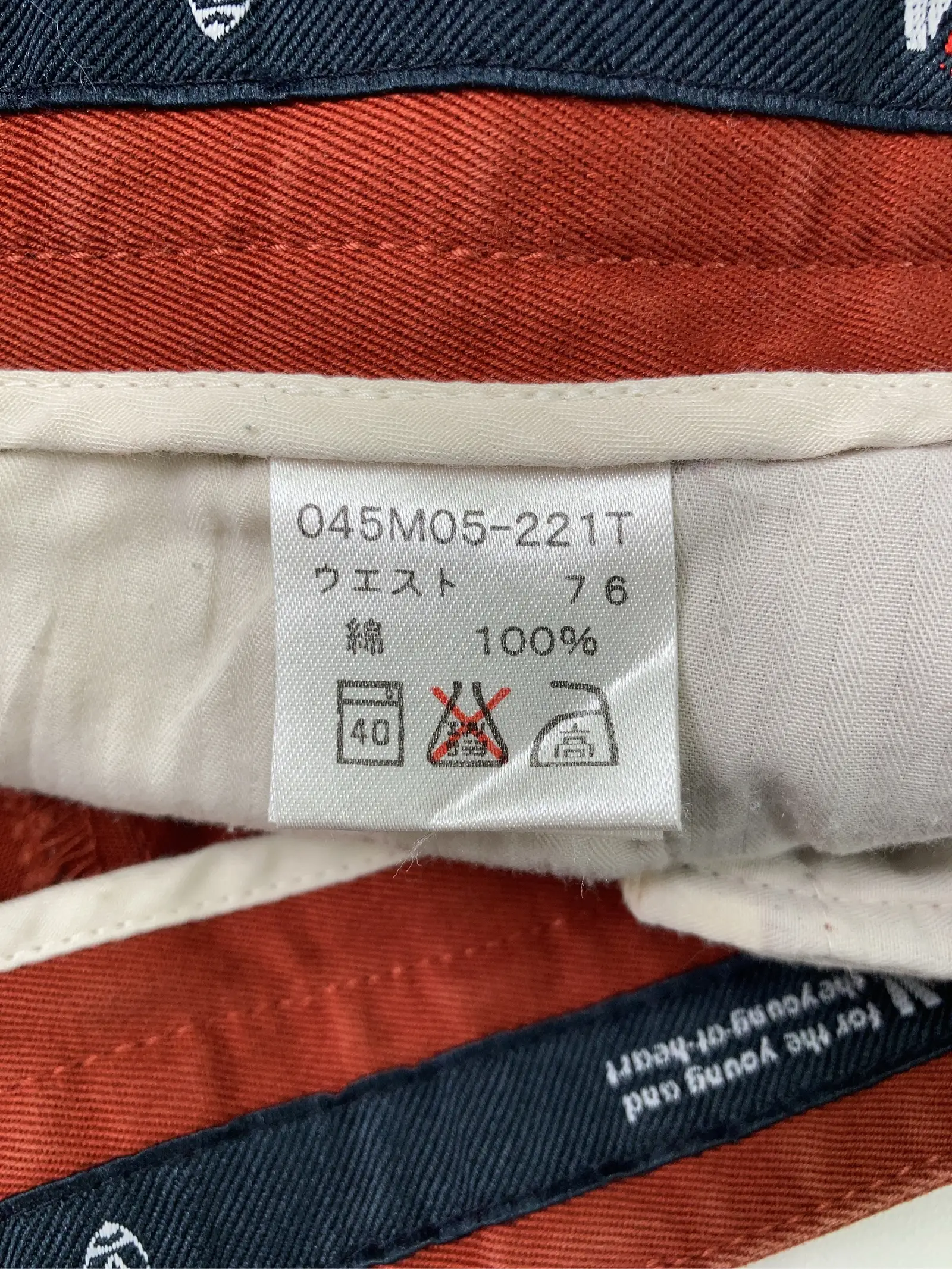 https://r2-worker.digdig.jp/product/191e3ffe-4cb3-47e0-aa4a-d152669bd039/5591fa27-fe6a-4fbe-b074-ba0f38a44a40