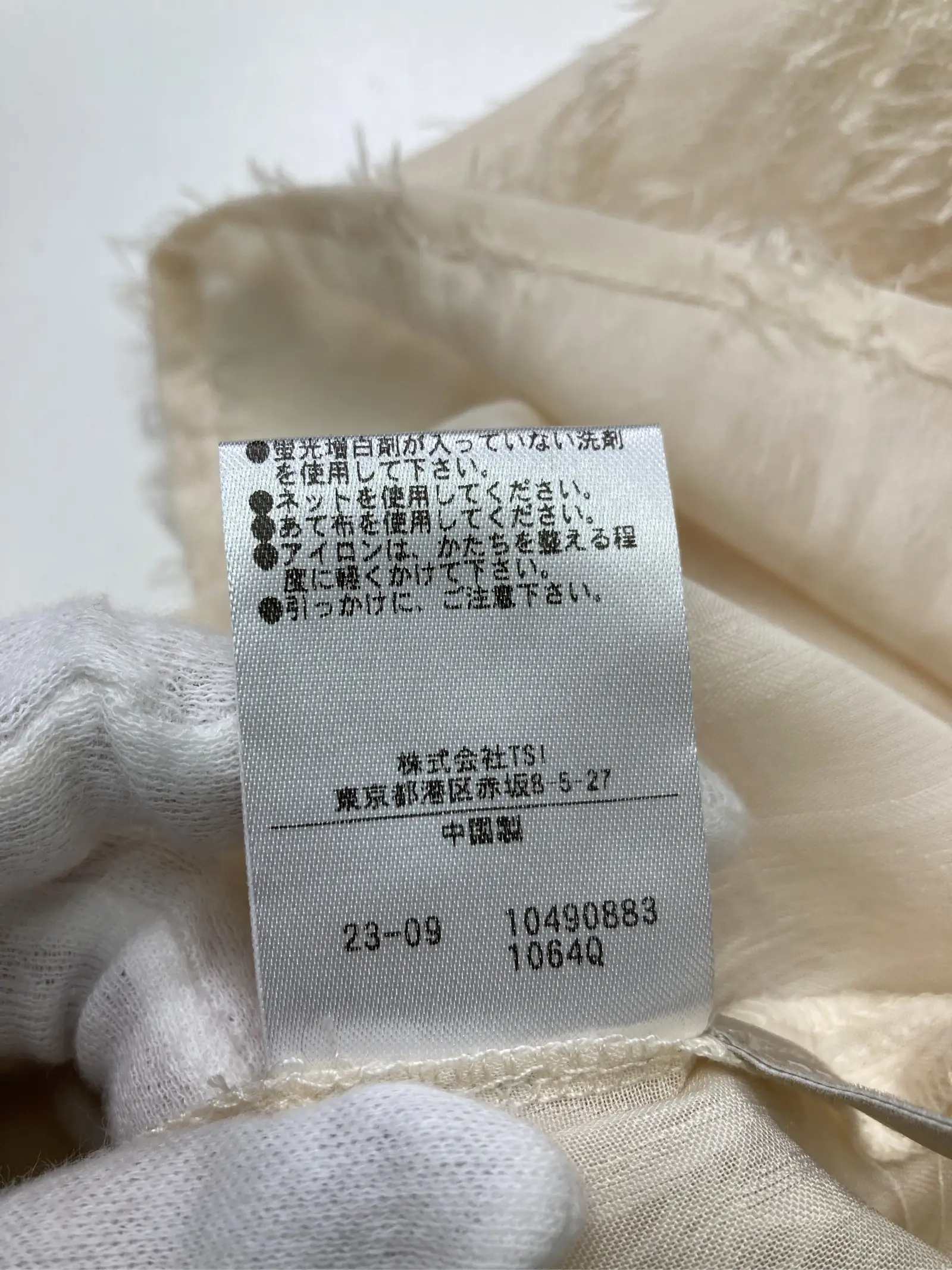 https://r2-worker.digdig.jp/product/1920a06b-1bd2-4579-b01a-8a2f3aee86bc/7d97fab9-219f-4997-b4ee-7c82ee6b4e59