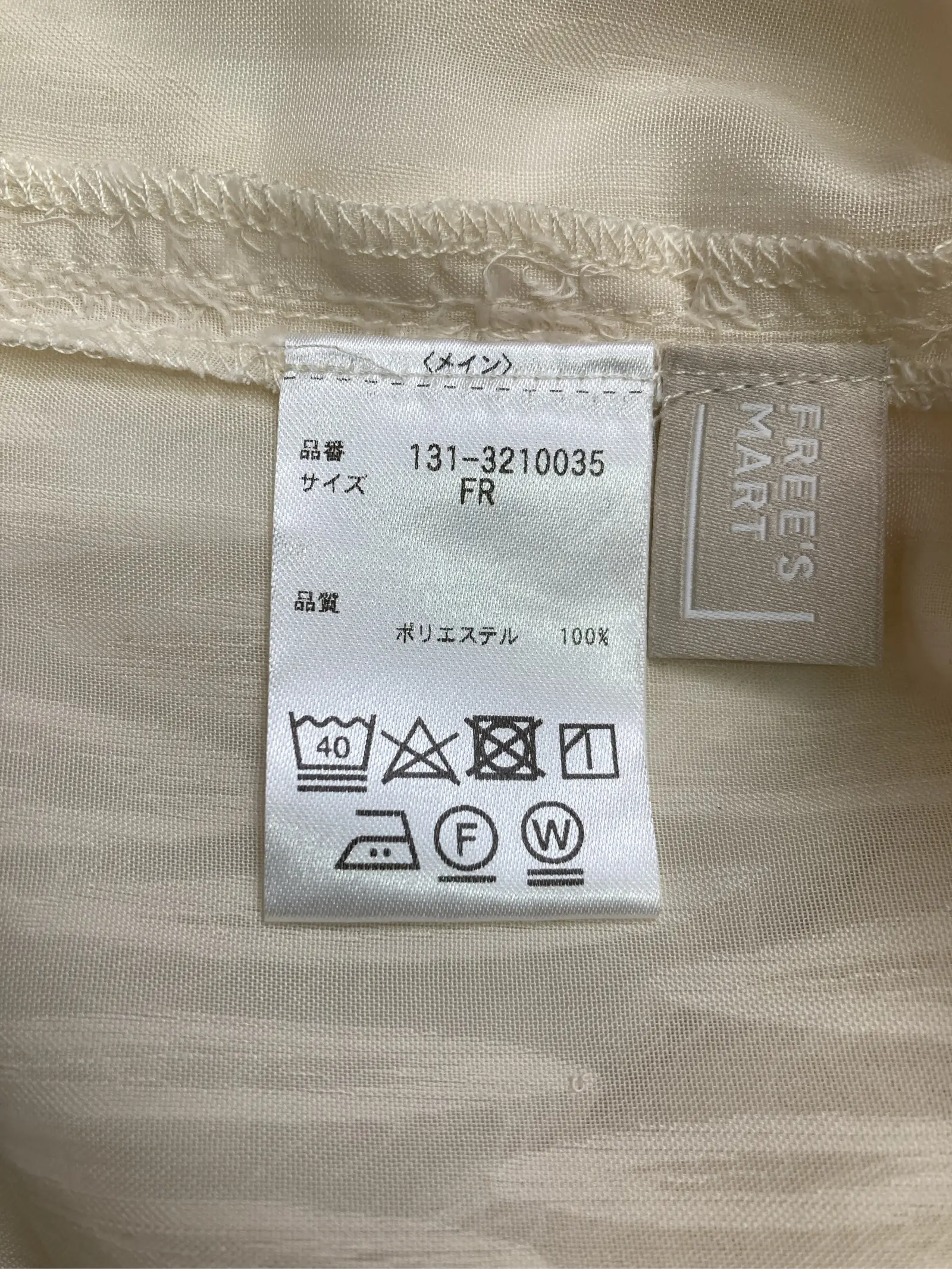 https://r2-worker.digdig.jp/product/1920a06b-1bd2-4579-b01a-8a2f3aee86bc/f5b68138-519f-42d0-a667-4f769742bc3a