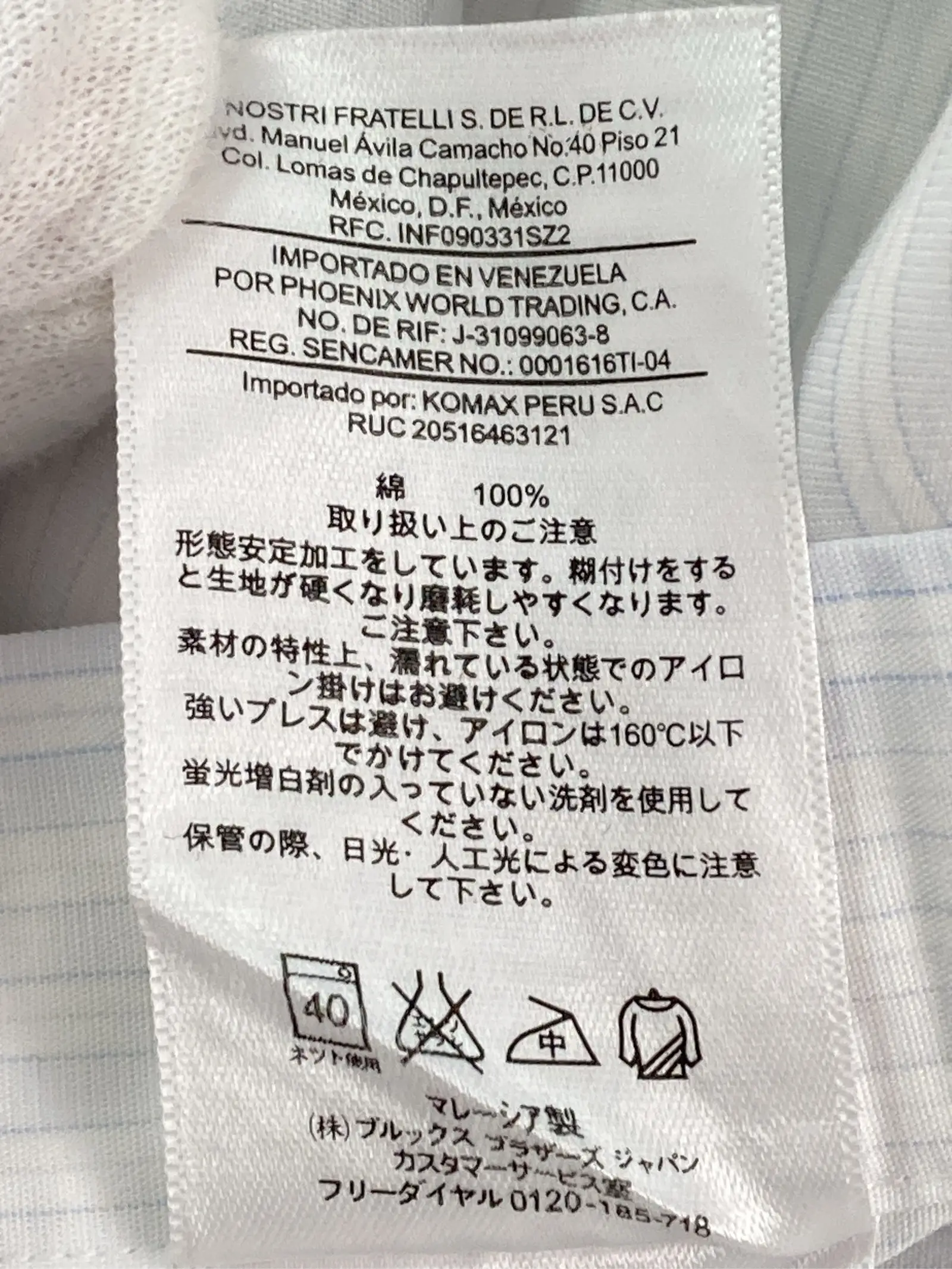 https://r2-worker.digdig.jp/product/192133aa-ce30-4f39-949c-645e44e749e6/045674e0-183f-4d58-9fbb-7292b5c58ded