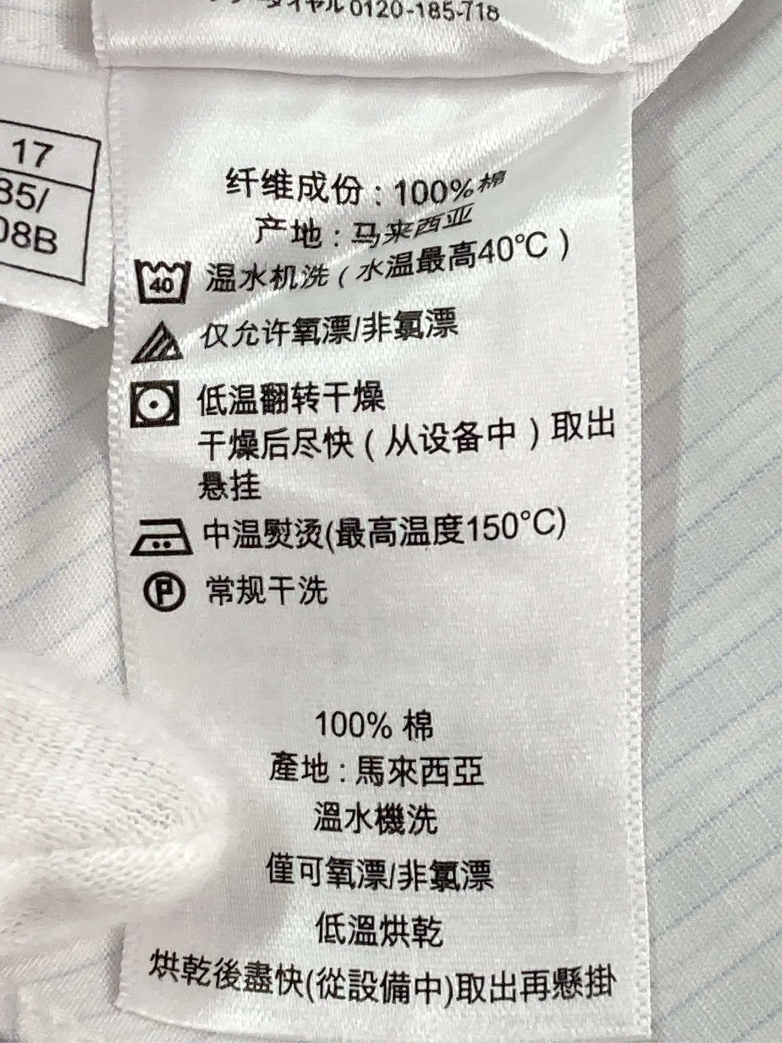 https://r2-worker.digdig.jp/product/192133aa-ce30-4f39-949c-645e44e749e6/ea5de901-1e43-410c-b2ce-b175f18cc945