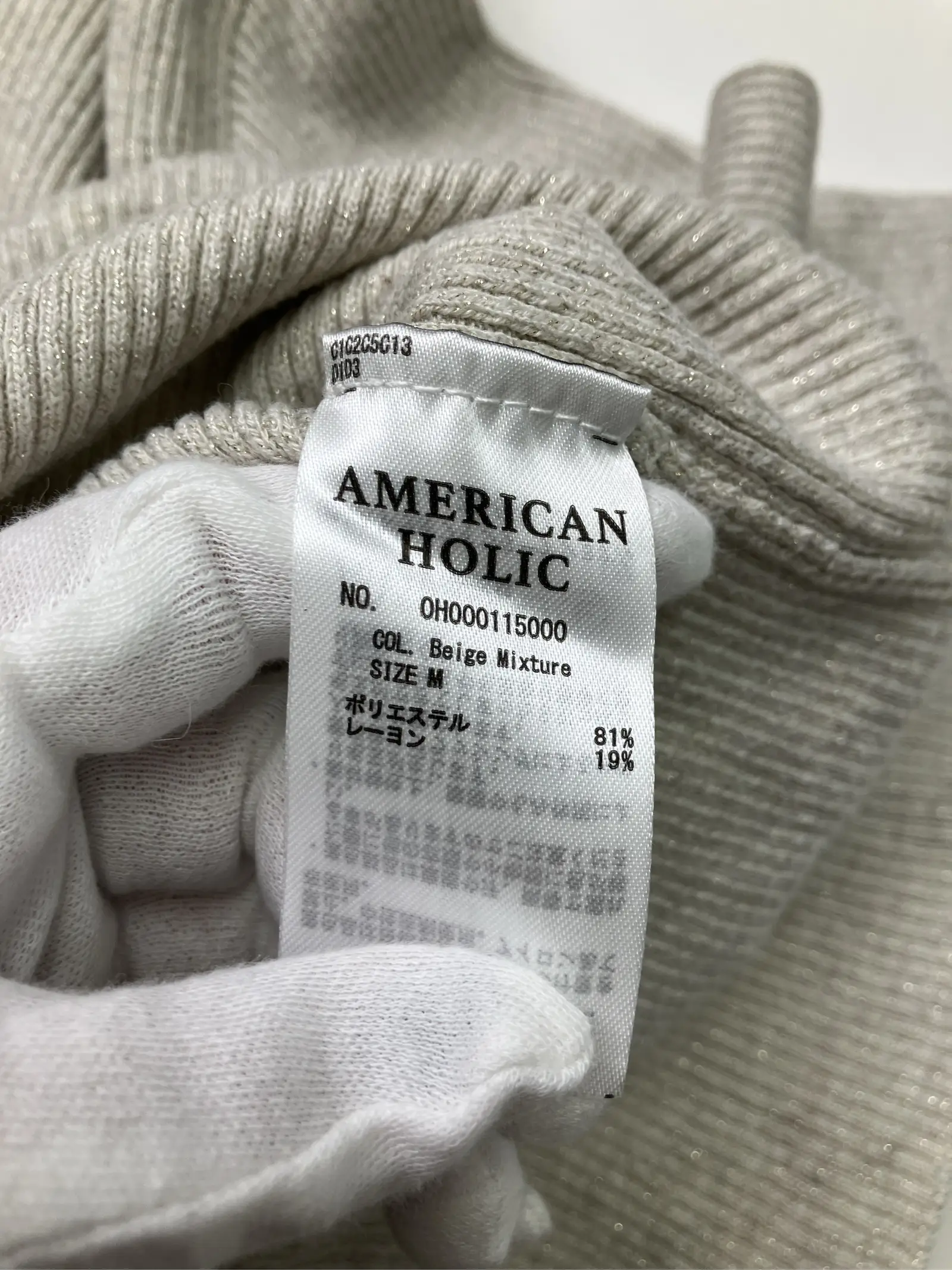 https://r2-worker.digdig.jp/product/192161d0-2359-457a-a38d-e3c6050fdcd8/613a6e37-3339-4e6b-9f54-3db829753583