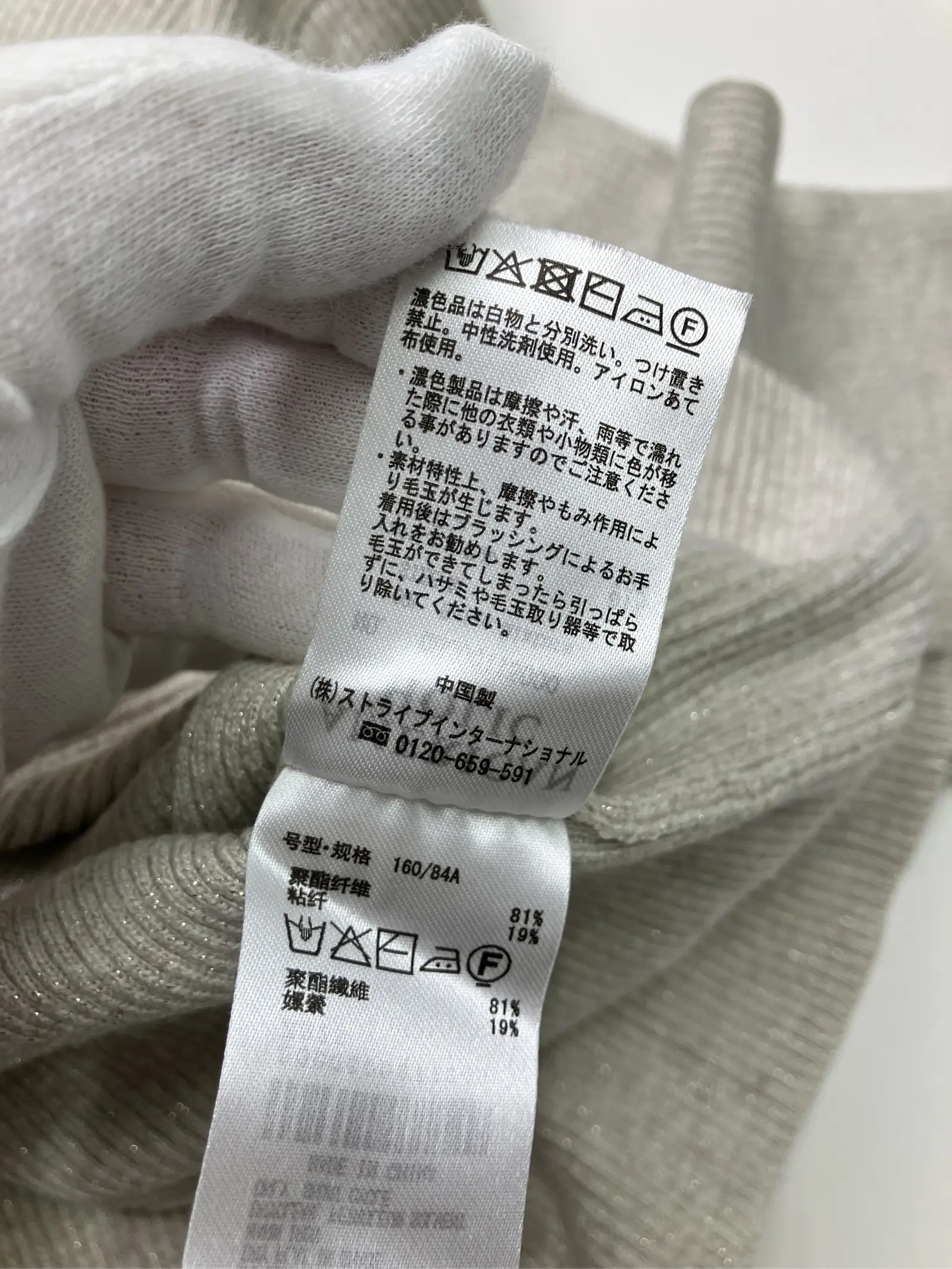 https://r2-worker.digdig.jp/product/192161d0-2359-457a-a38d-e3c6050fdcd8/f9099092-2f36-4d3a-be0e-1a9e18f6ff81